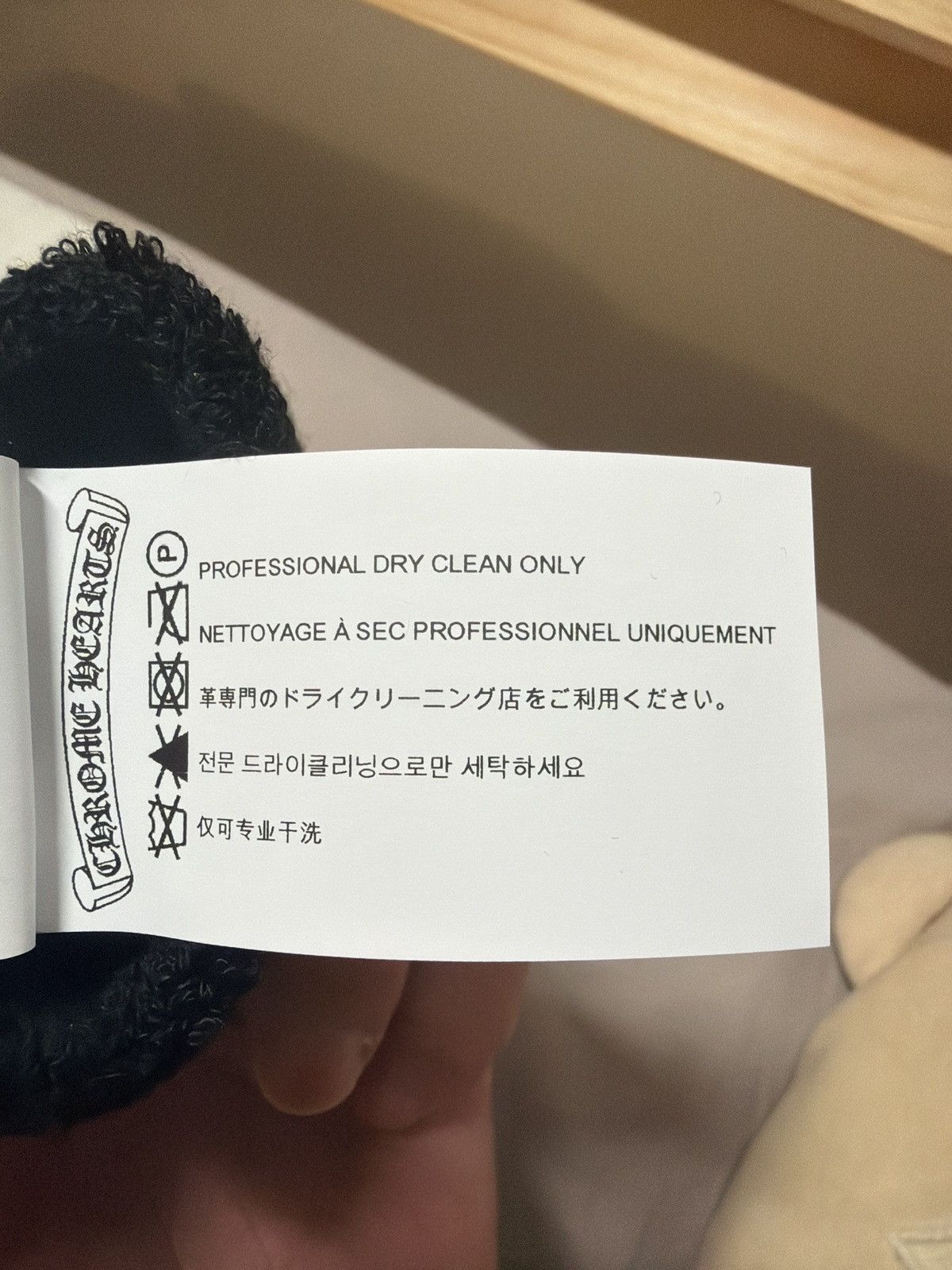 Chrome Hearts Chrome Hearts Zebra Hoc Cemetery Sweatband Size ONE SIZE - 8 Thumbnail