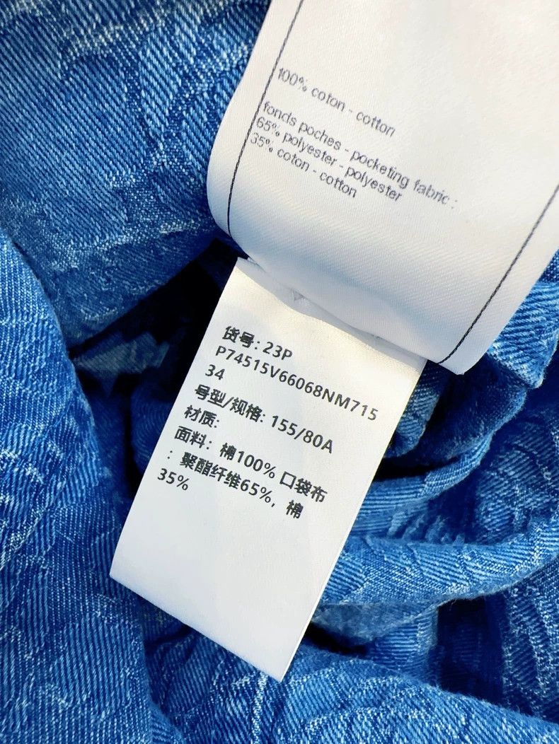 Chanel 23p blue full-print camellia denim jacket