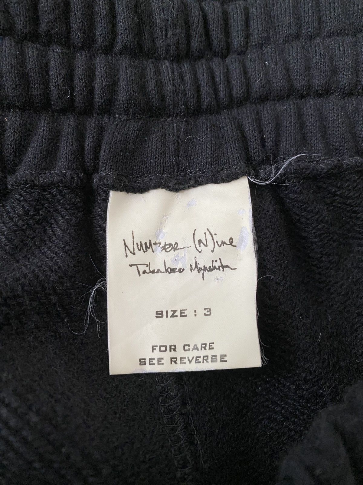 Number (N)ine AW05 The High Streets Hybrid Cargo Sweapant/Cotton Pants Size US 30 / EU 46 - 10 Thumbnail