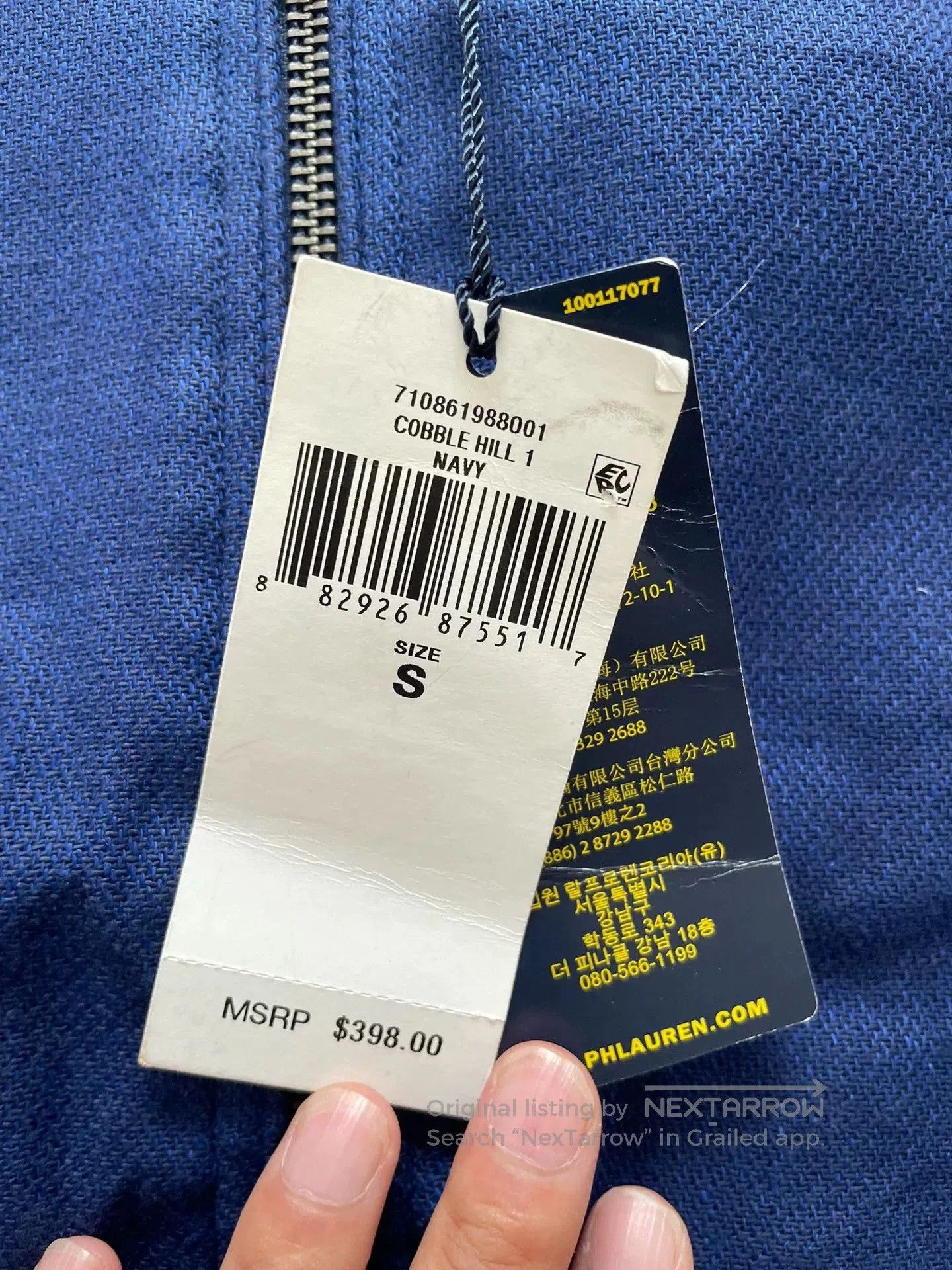Polo Ralph Lauren Ralph Lauren Cotton Linen Bomber Jacket. Size US S / EU 44-46 / 1 - 4 Thumbnail
