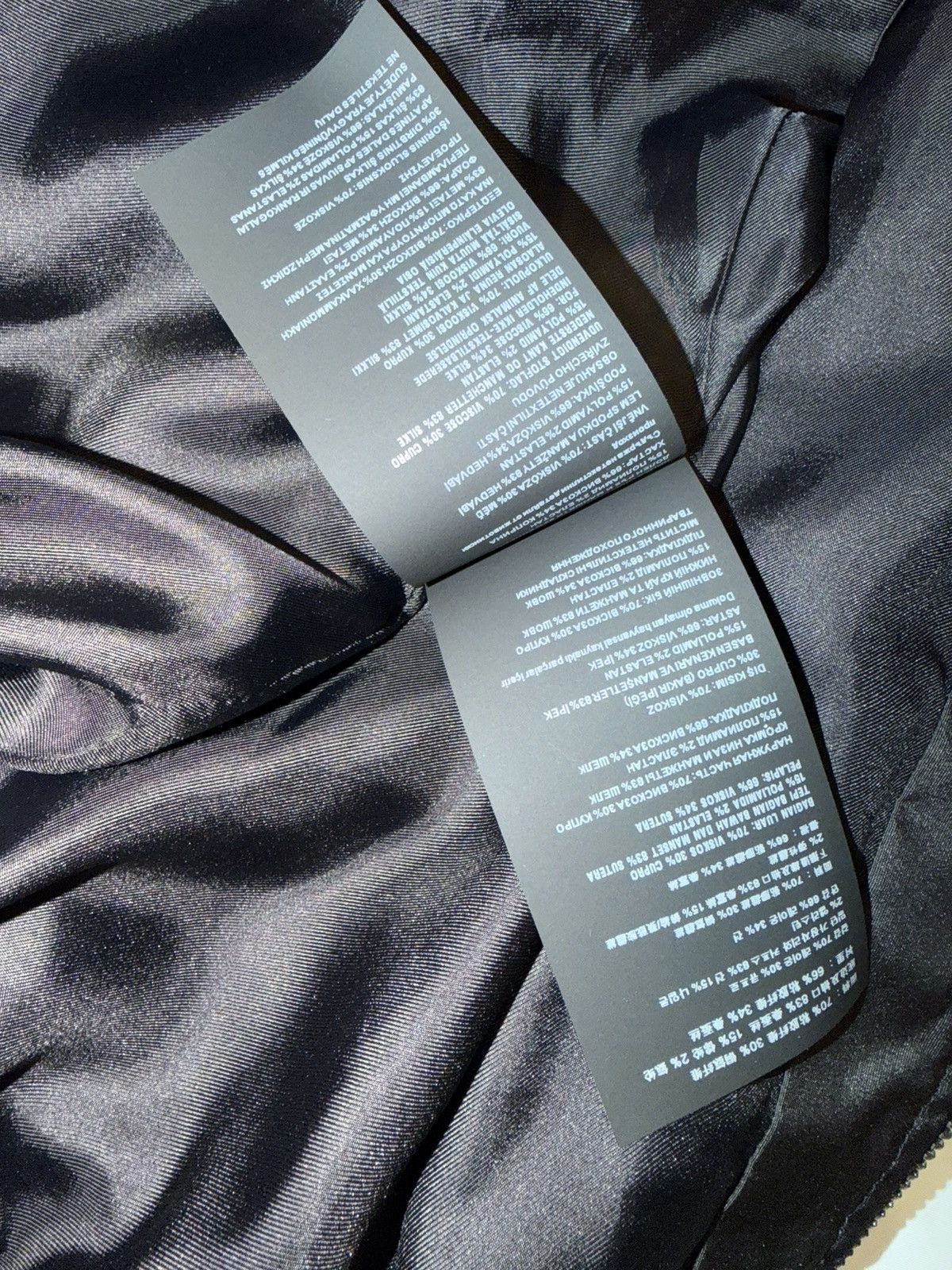 Prada Prada mens velvet hoodie. XL. $3800 Size US XL / EU 56 / 4 - 13 Thumbnail