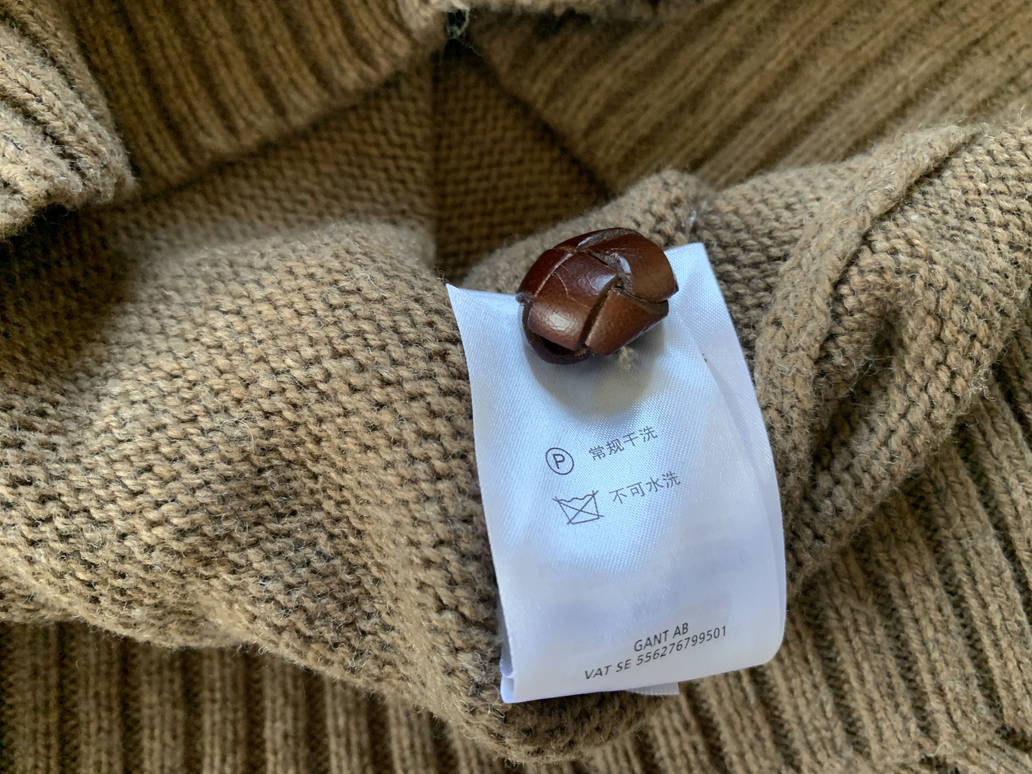 Gant Gant Rugger Wool Sweater The Shawler Size US L / EU 52-54 / 3 - 9 Thumbnail