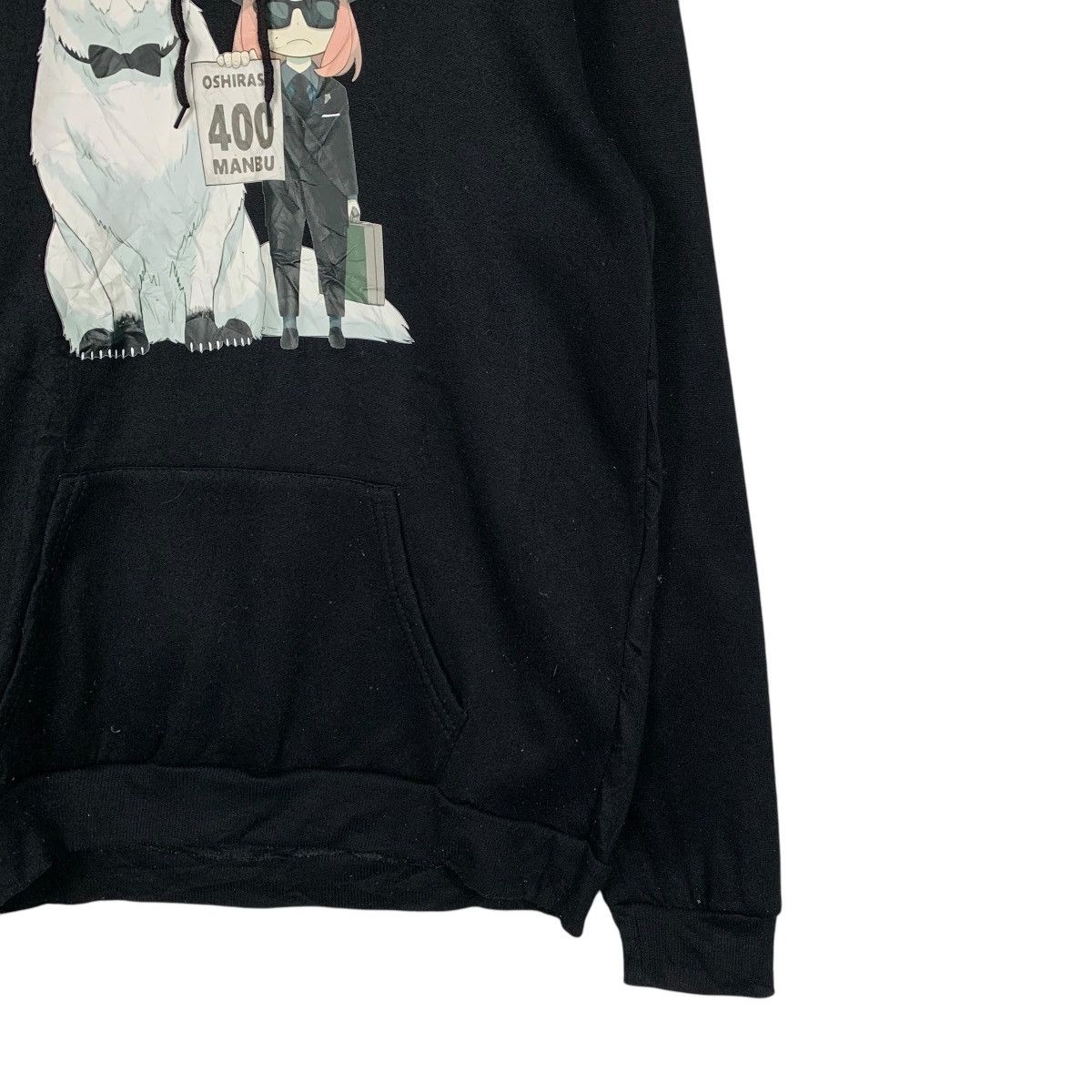 Japanese Brand Oshirase 400 Manbu Hoodie Size US XL / EU 56 / 4 - 4 Thumbnail