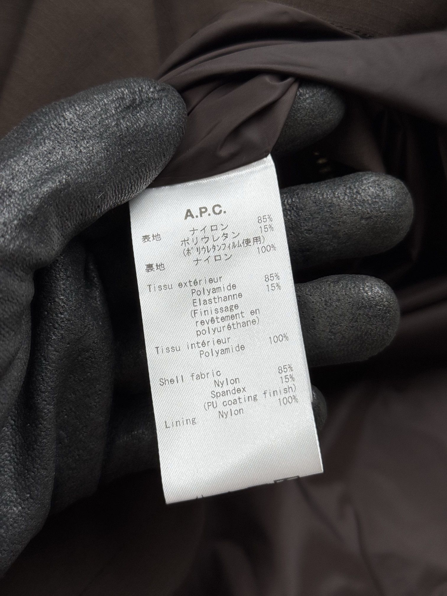 A.P.C. LOUSON SUTHERLAND JPS jacket S Size US S / EU 44-46 / 1 - 11 Thumbnail