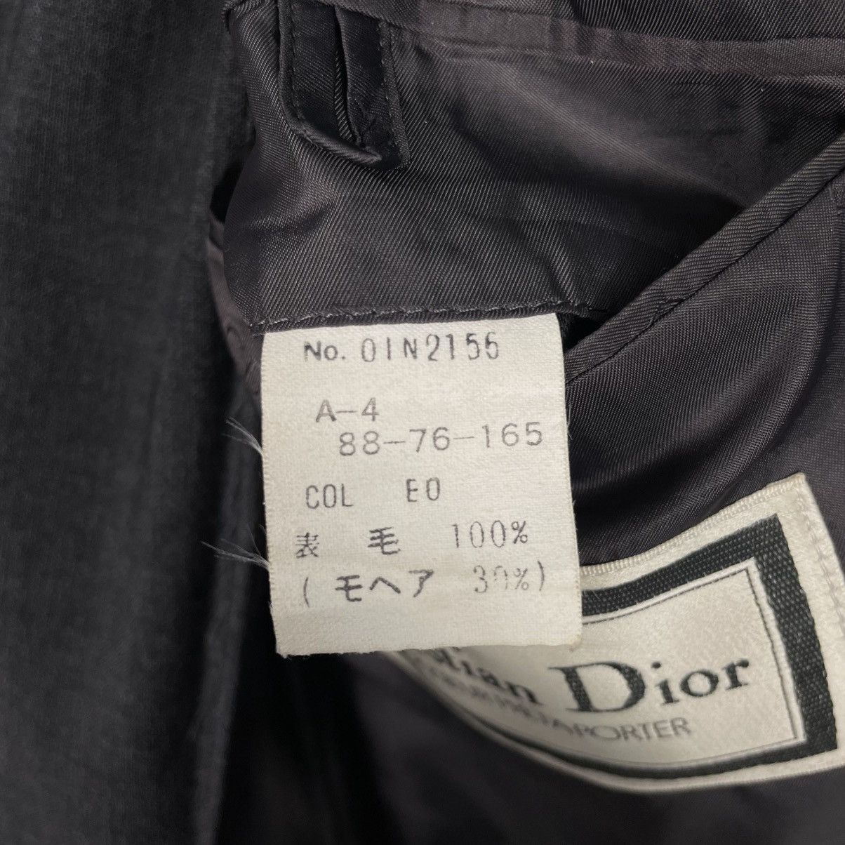 Christian Dior Monsieur Black Wool Christian Dior Monsieur Blazer Size US M / EU 48-50 / 2 - 16 Thumbnail