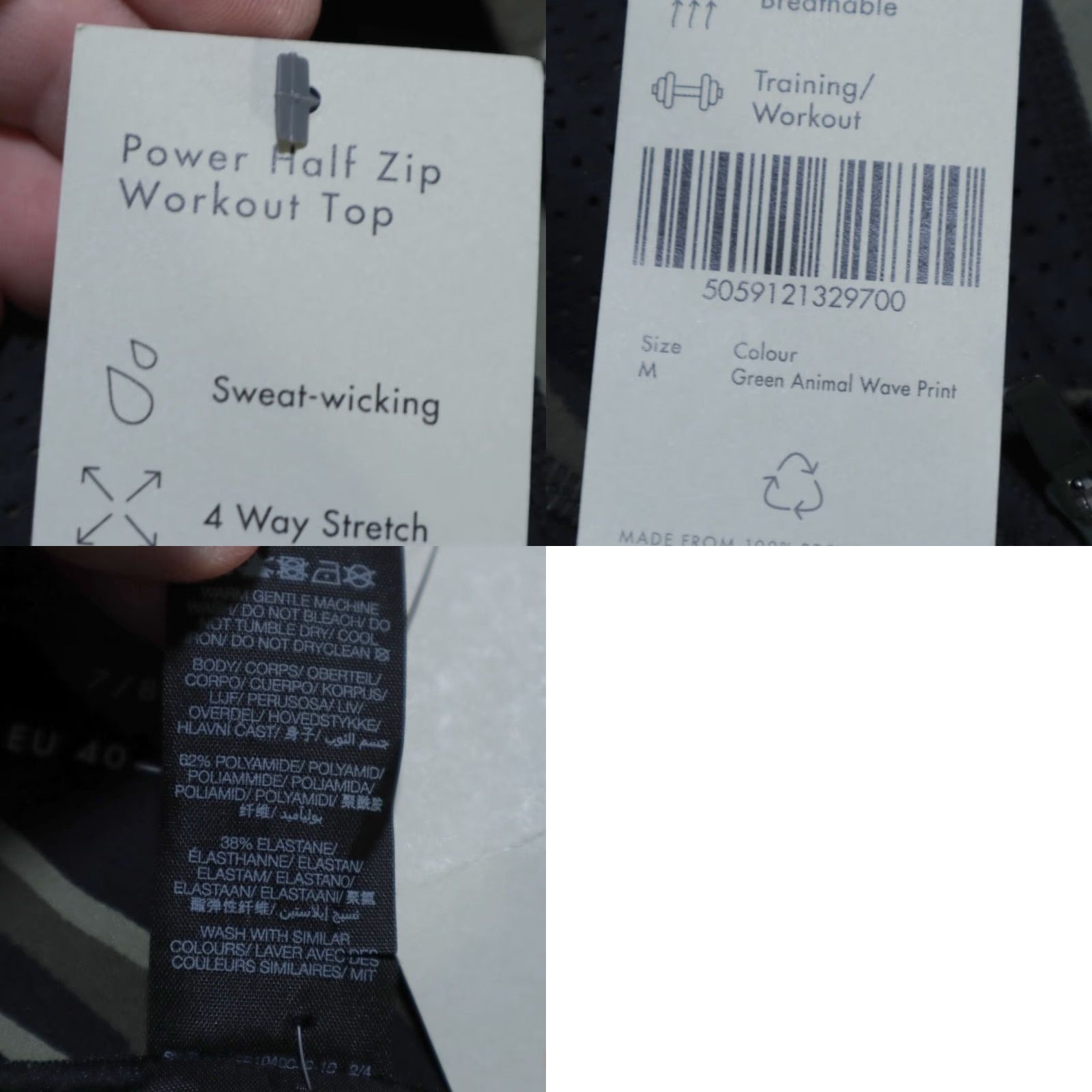 Sweaty Betty Sweaty Betty Power 2 Piece Workout Top Leggings Green Animal Print Women's 8 Size M / US 6-8 / IT 42-44 - 8 Thumbnail