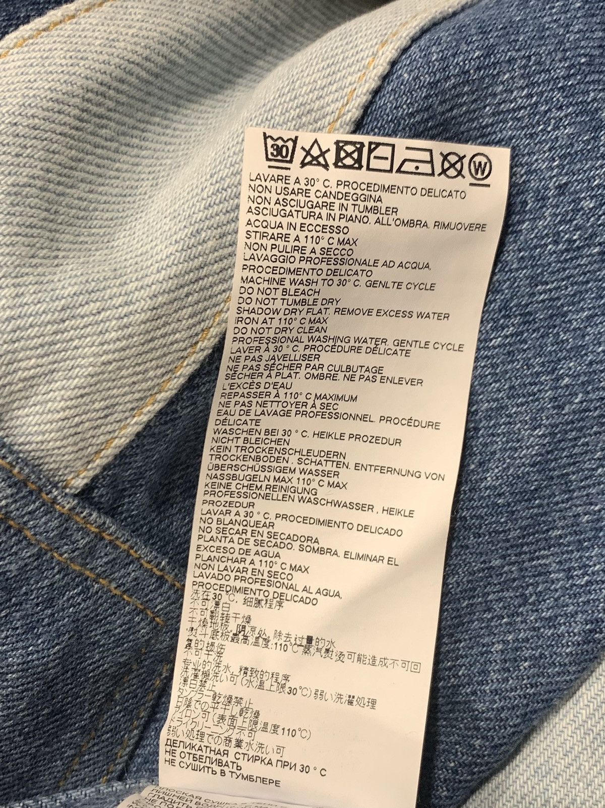 Maison Margiela Multi-wash panel Artisanal Jeans Size 30" / US 8 / IT 44 - 6 Thumbnail