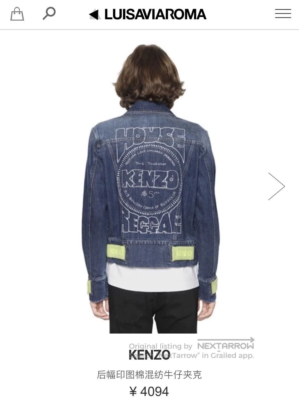 Kenzo Kenzo Fluorescent Velcro Denim Jacket. Size US S / EU 44-46 / 1 - 9 Thumbnail
