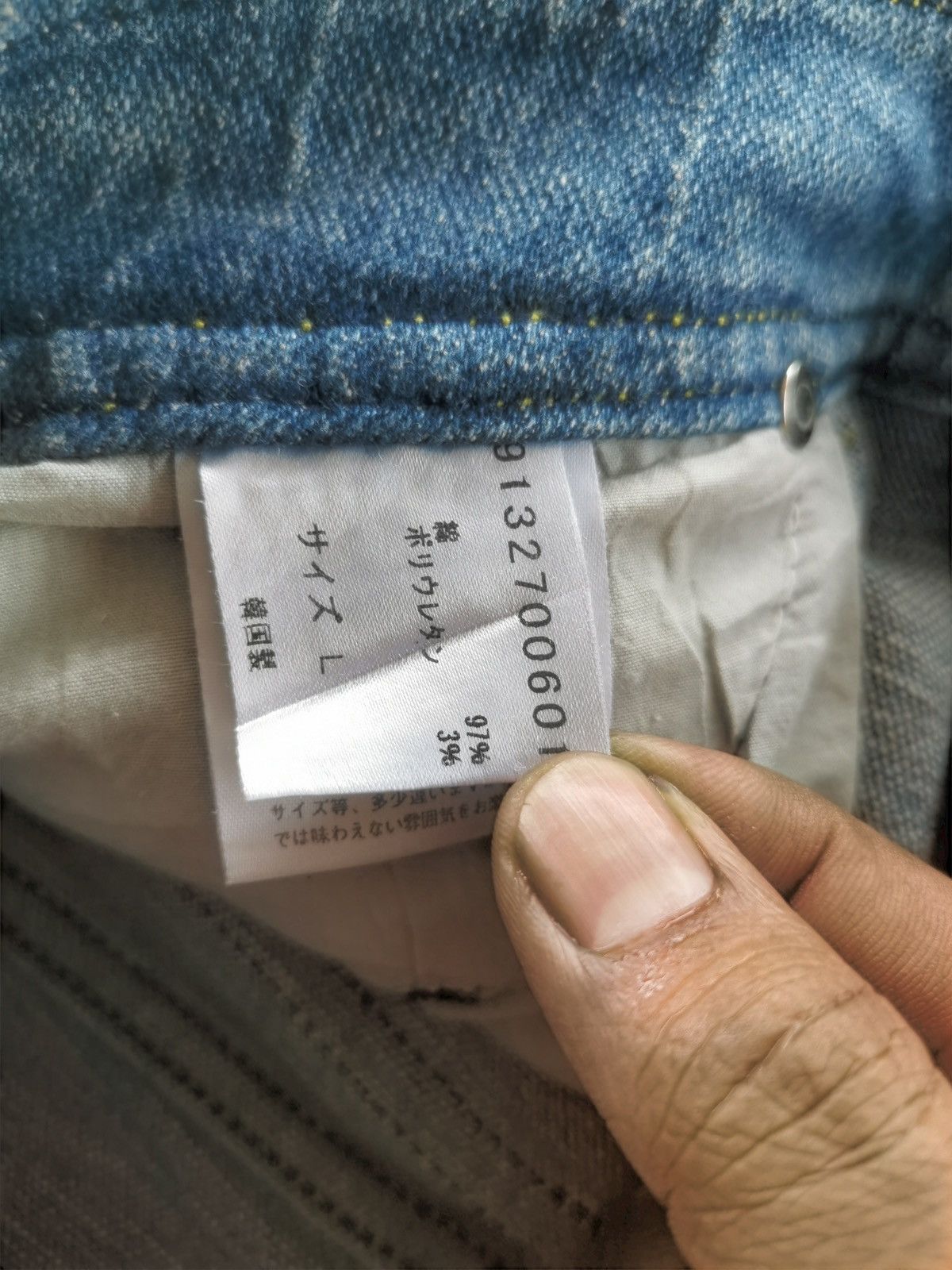 Japanese Brand Y2K Twisted Flare Bootcuts IL Basis Jeans Size 31" - 10 Thumbnail