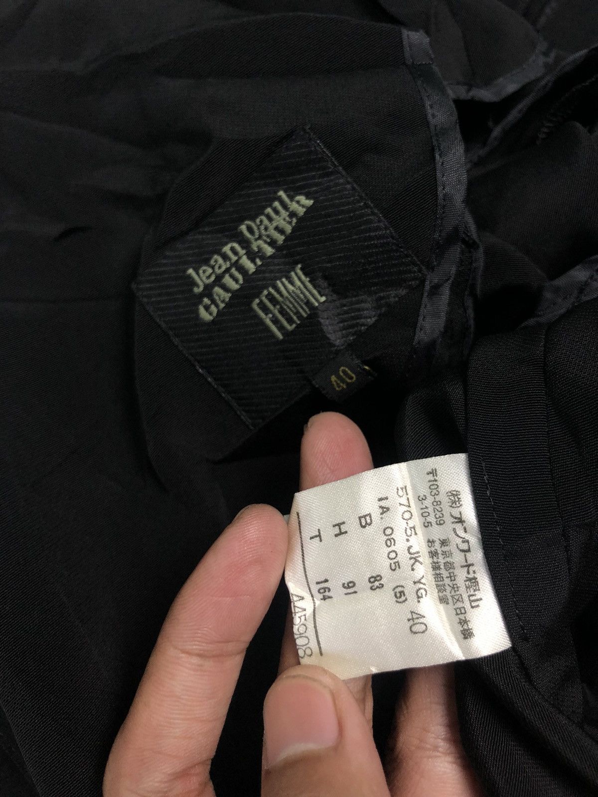 Jean Paul Gaultier Blazer