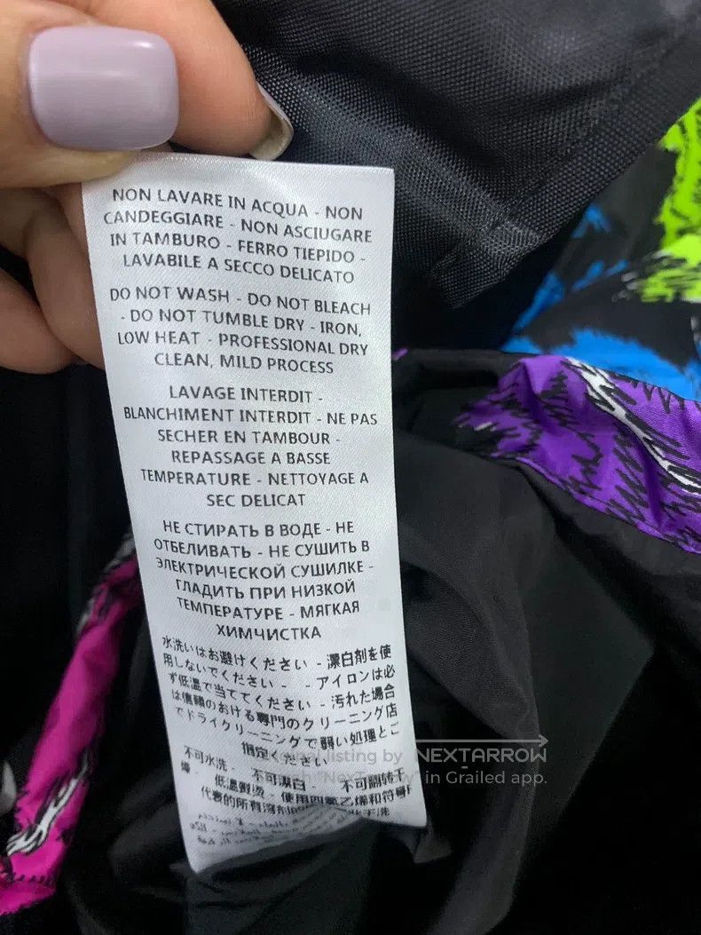 Gucci Gucci Colourful tiger head full-print graffiti hooded jack Size US XXS / EU 40 - 8 Thumbnail