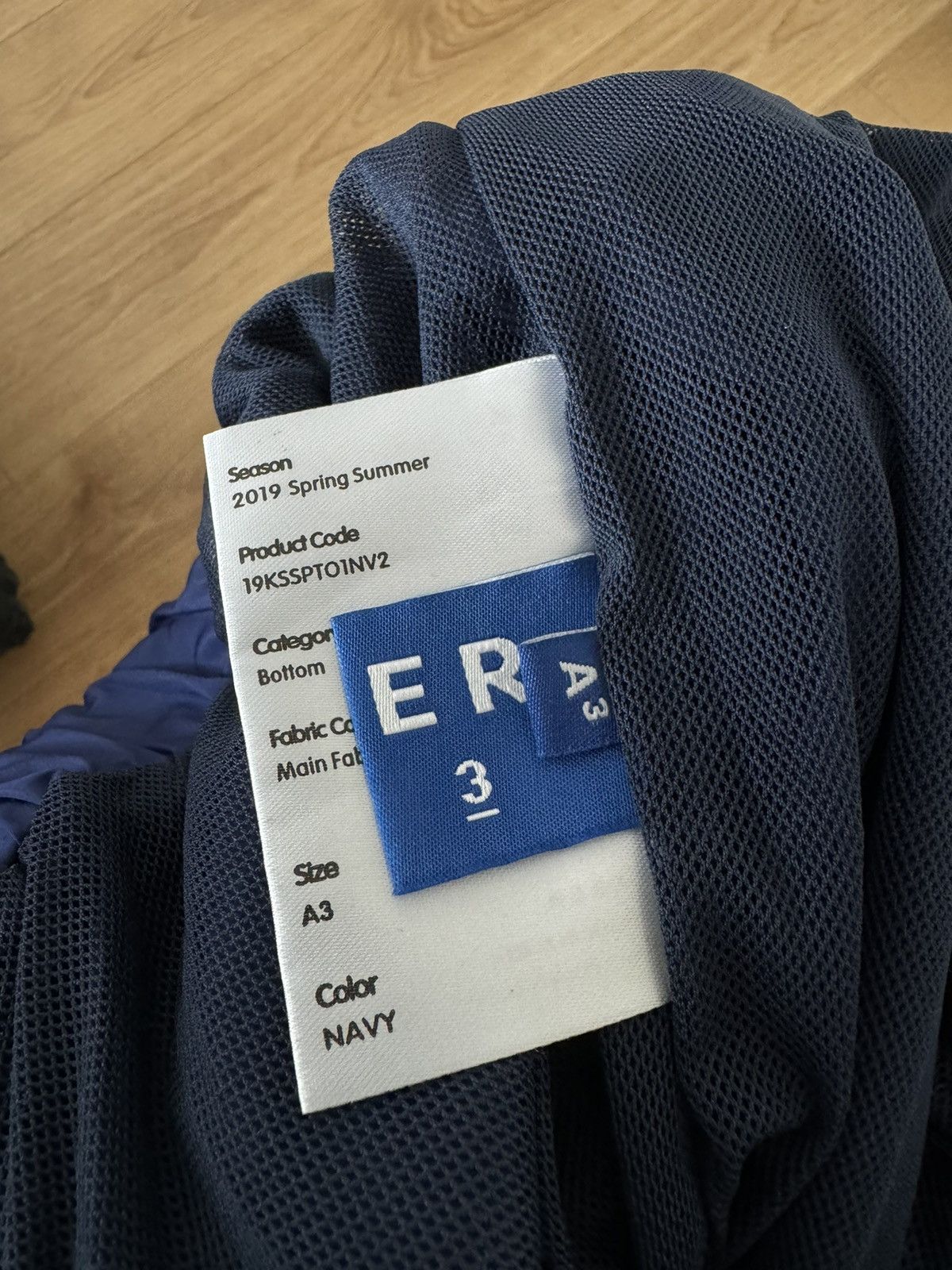 Ader Error × Maison Kitsune Ader Error x Maison Kitsune Line Track Pants sweatpants Size US 34 / EU 50 - 8 Thumbnail