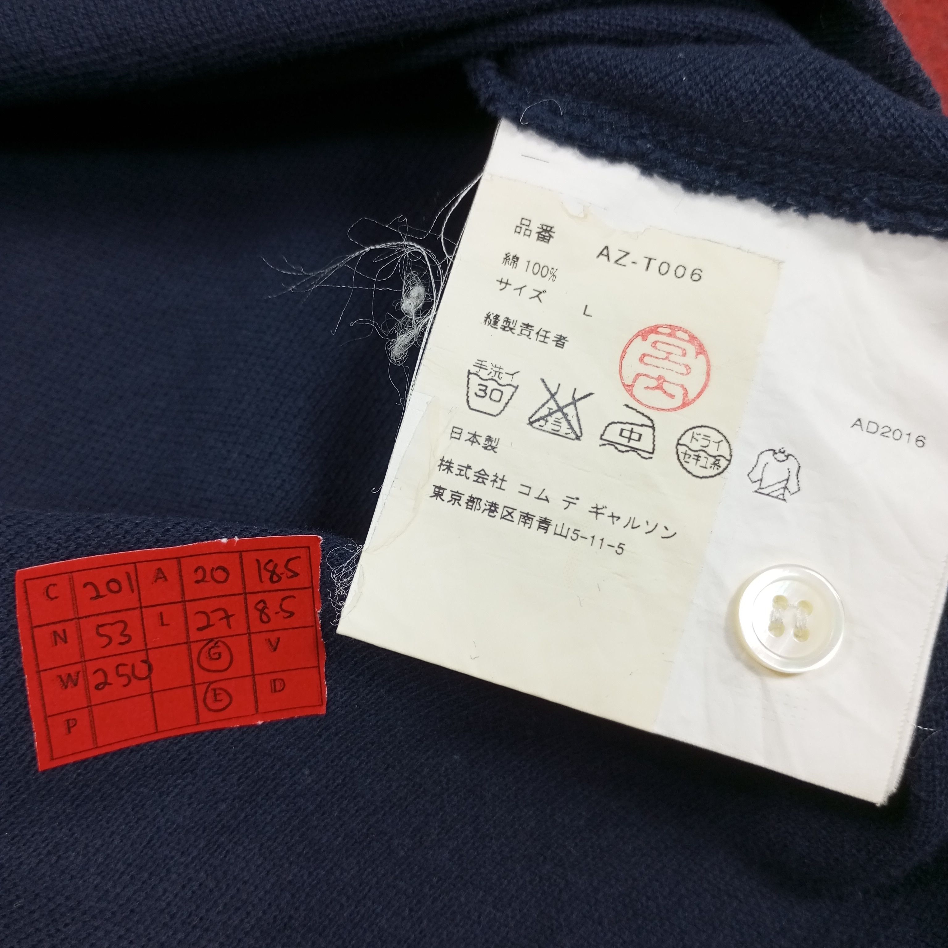 Comme des Garcons Comme Des Garcons Play Japanese Fashion Brand Polos Size US M / EU 48-50 / 2 - 6 Thumbnail