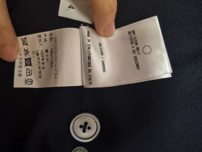 Thom Browne Thom browne Jacket 2504-Nextarrow Size US XL / EU 56 / 4 - 6 Thumbnail