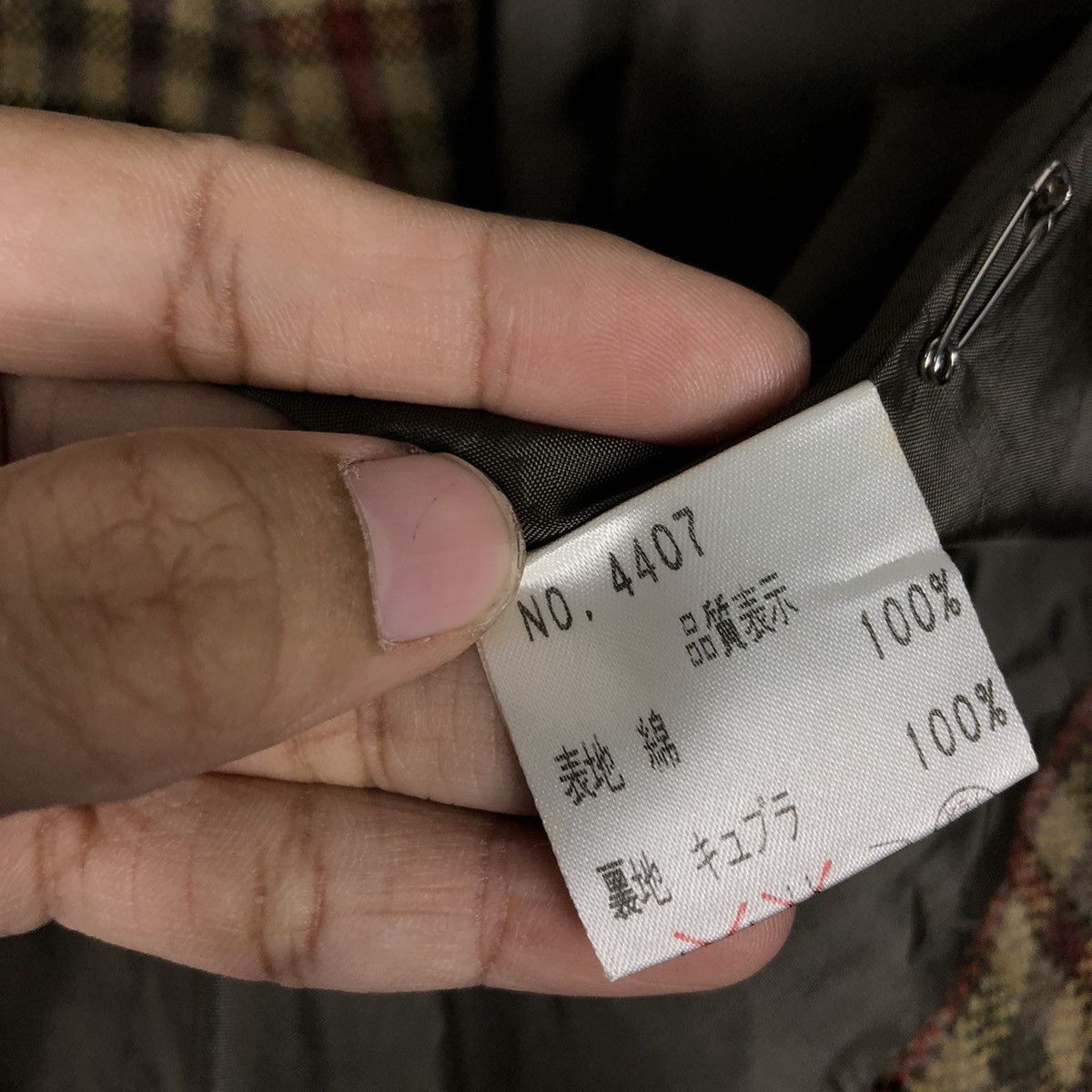 Japanese Brand 📌Vintage Chore Jacket Kenzo Watanabe Tartan Design Size US M / EU 48-50 / 2 - 19 Thumbnail