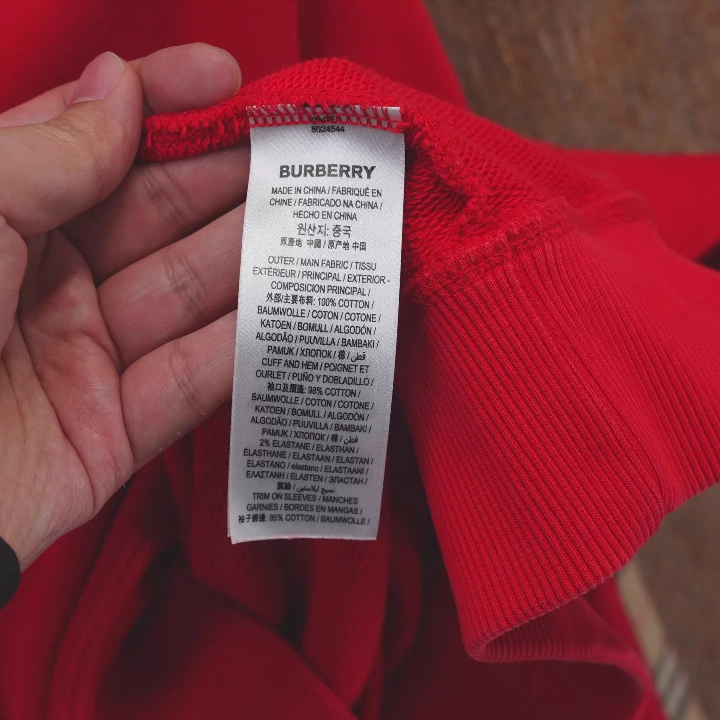 Burberry Burberry Red Arm Check Zipper Sweatshirt XS Size US XS / EU 42 / 0 - 4 Thumbnail