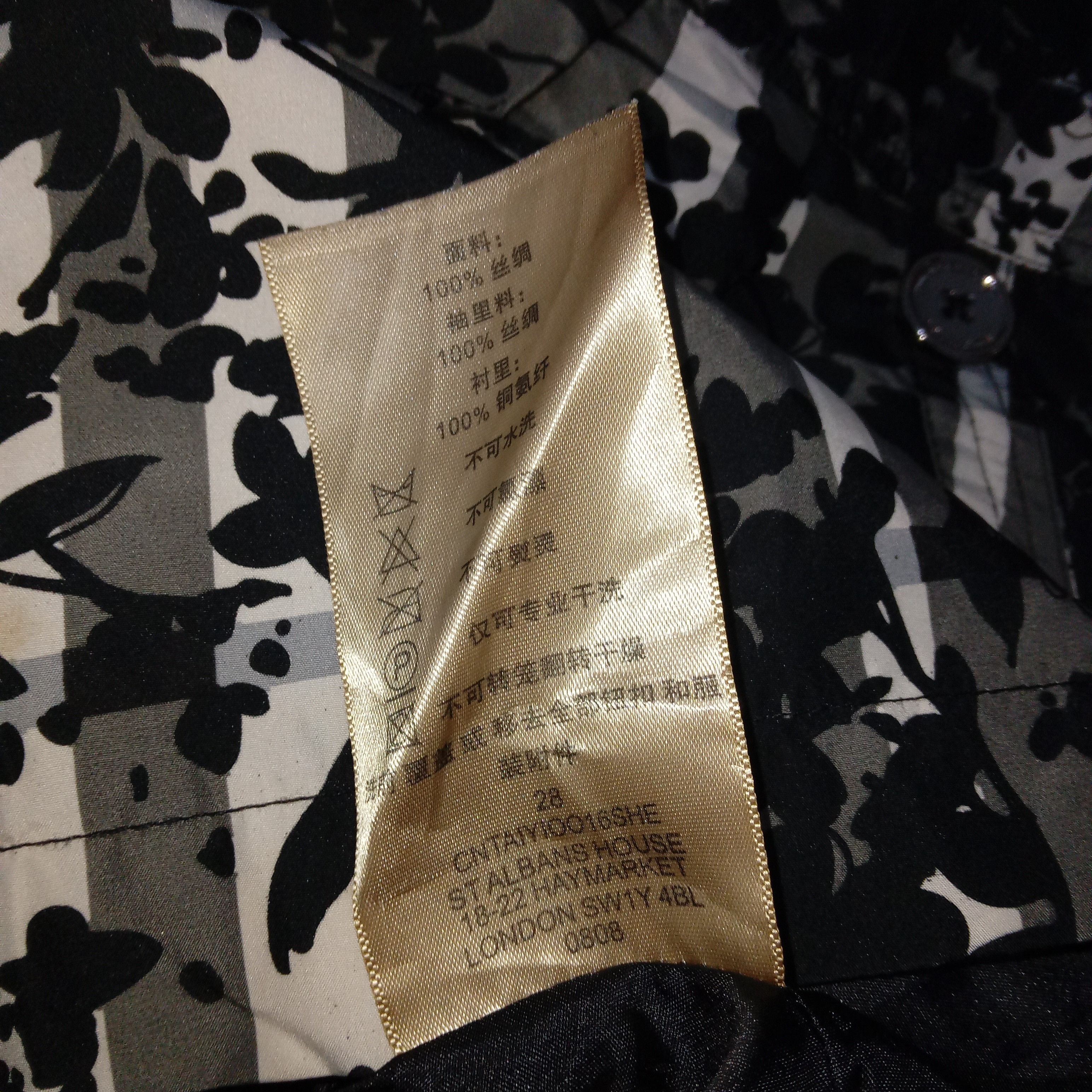 Burberry × If Six Was Nine × Japanese Brand Burberry london camo long dress Size M / US 6-8 / IT 42-44 - 8 Thumbnail