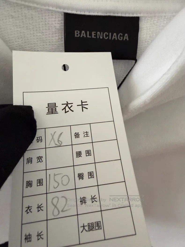 Balenciaga Balenciaga Splattered Double B Hoodie Size US XS / EU 42 / 0 - 3 Thumbnail