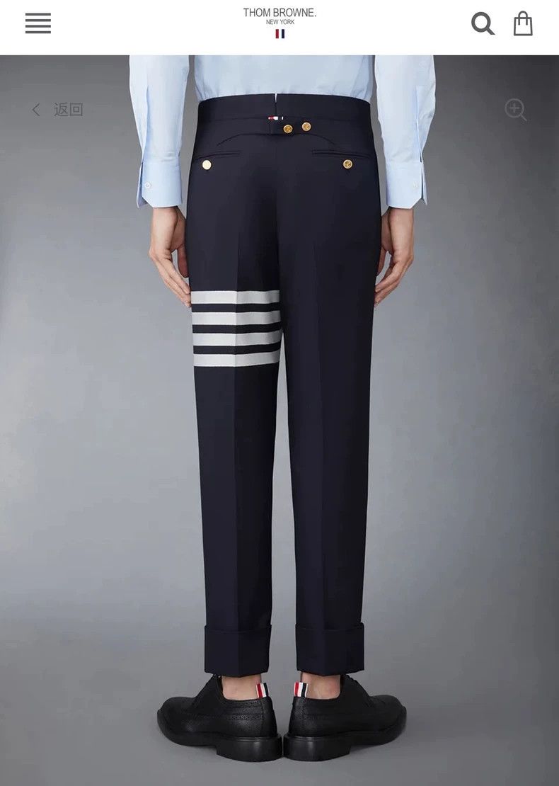 Thom Browne Thom Browne Size 1 Classic dark blue four-bar suit pants Size US 30 / EU 46 - 7 Thumbnail