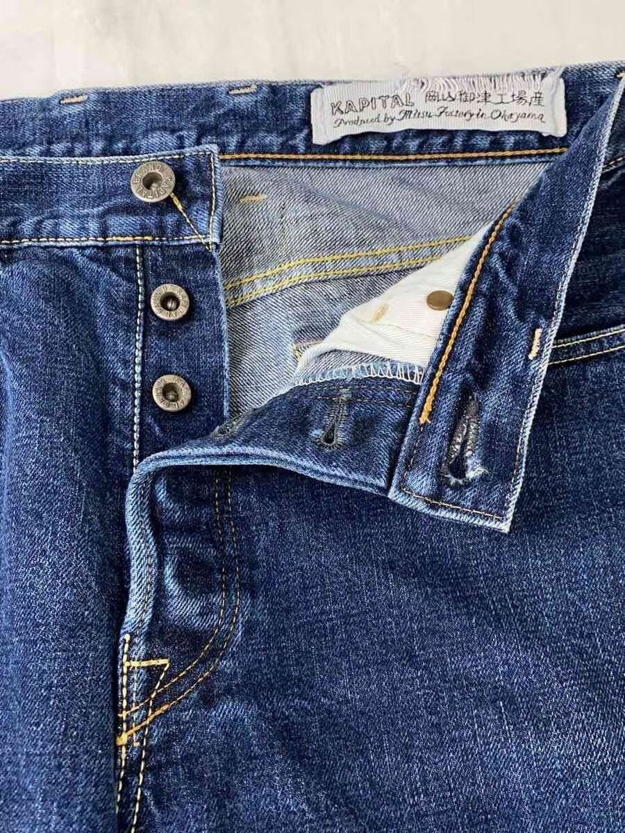 Kapital Straight Denim Size US 32 / EU 48 - 3 Thumbnail