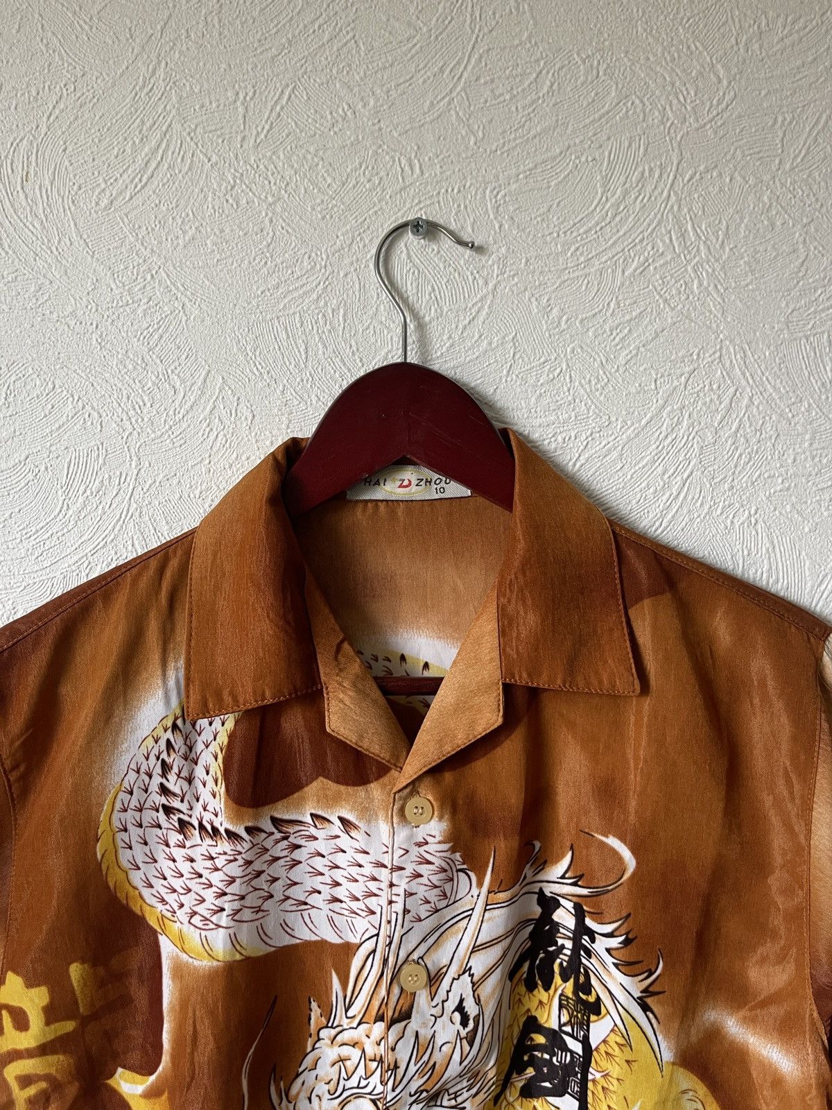 Japanese Brand Vintage Bowling Shirt Size US M / EU 48-50 / 2 - 4 Thumbnail