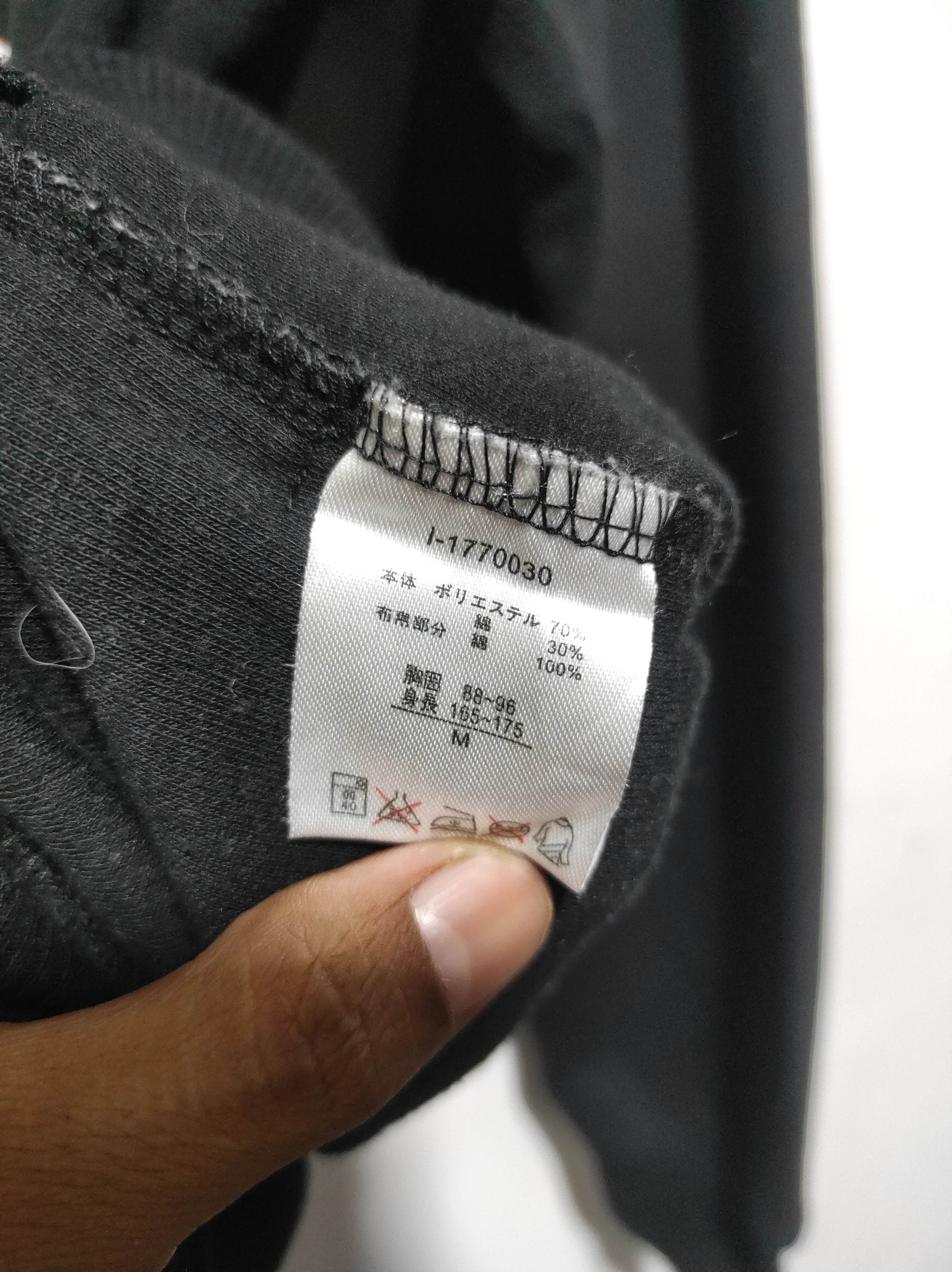 If Six Was Nine B-One Soul Poem Fur Hoodie IfSixWasNine LGB style Size US M / EU 48-50 / 2 - 11 Thumbnail