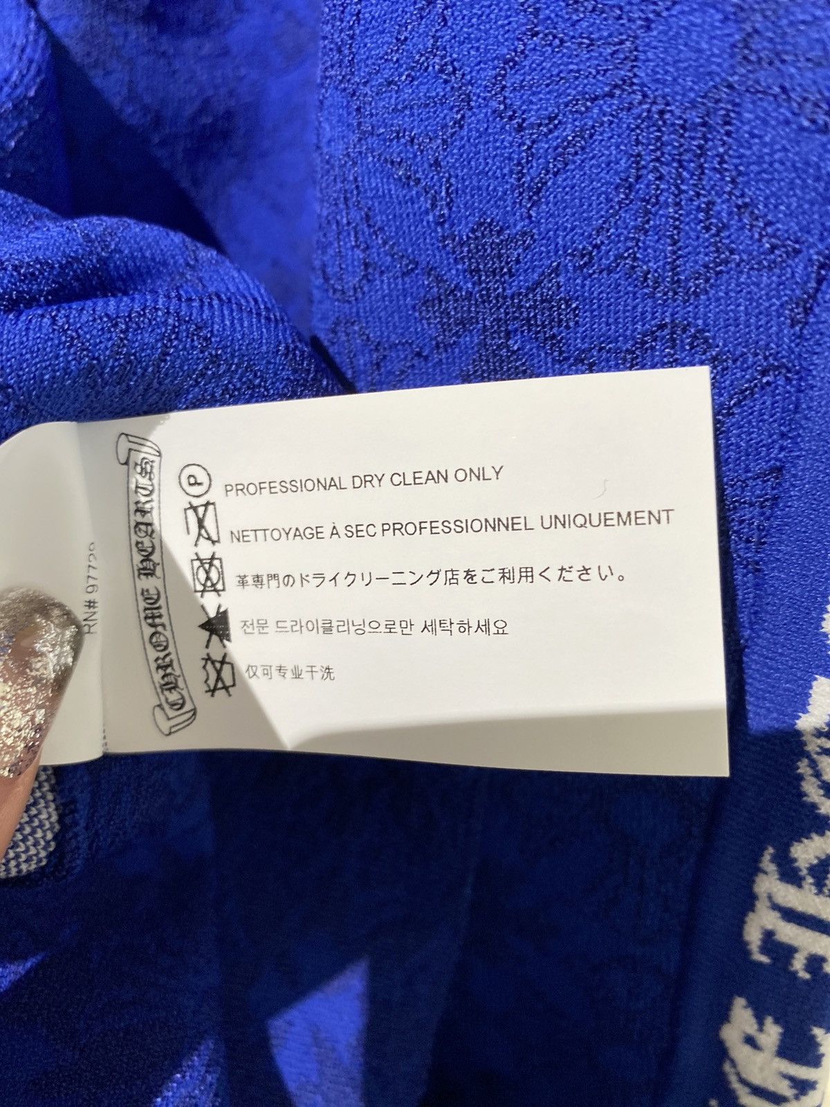 Chrome Hearts Chrome Hearts Blue Tonal Monogram Knit Tank Top Size S / US 4 / IT 40 - 3 Thumbnail