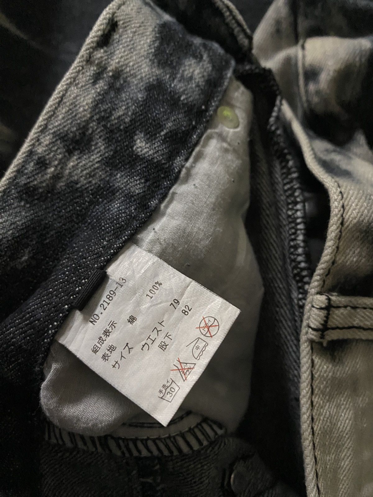 If Six Was Nine 2000's Bernings Sho Studded Seawash Jeans Size US 26 / EU 42 - 13 Thumbnail