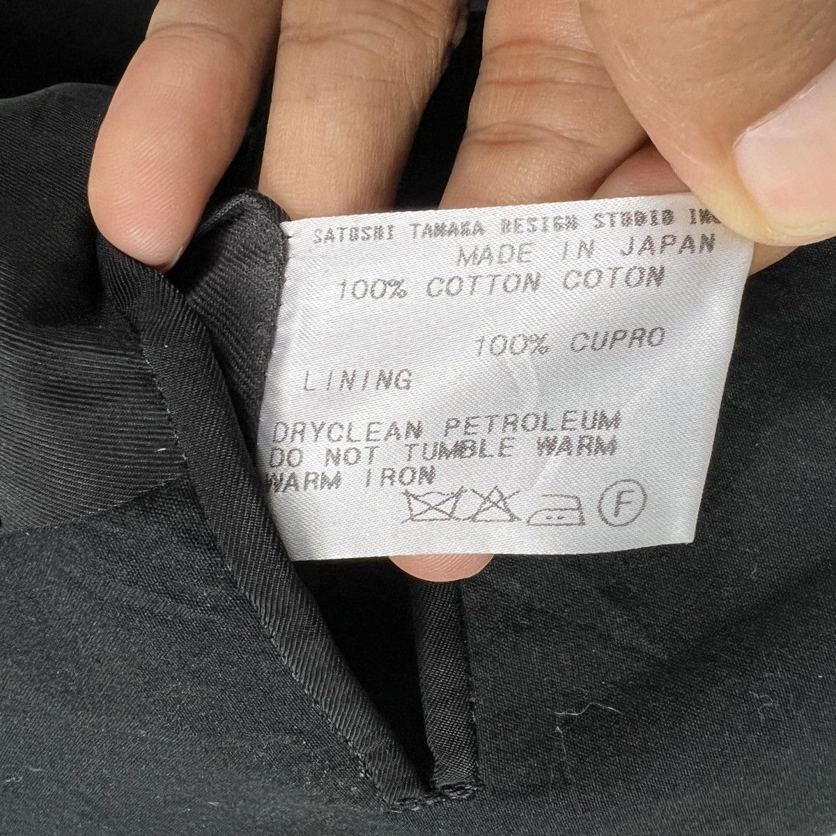 Satoshi Nakamoto Royal Flash Designer Satoshi Tanaka Cotton Blazer Jacket Size US M / EU 48-50 / 2 - 10 Thumbnail