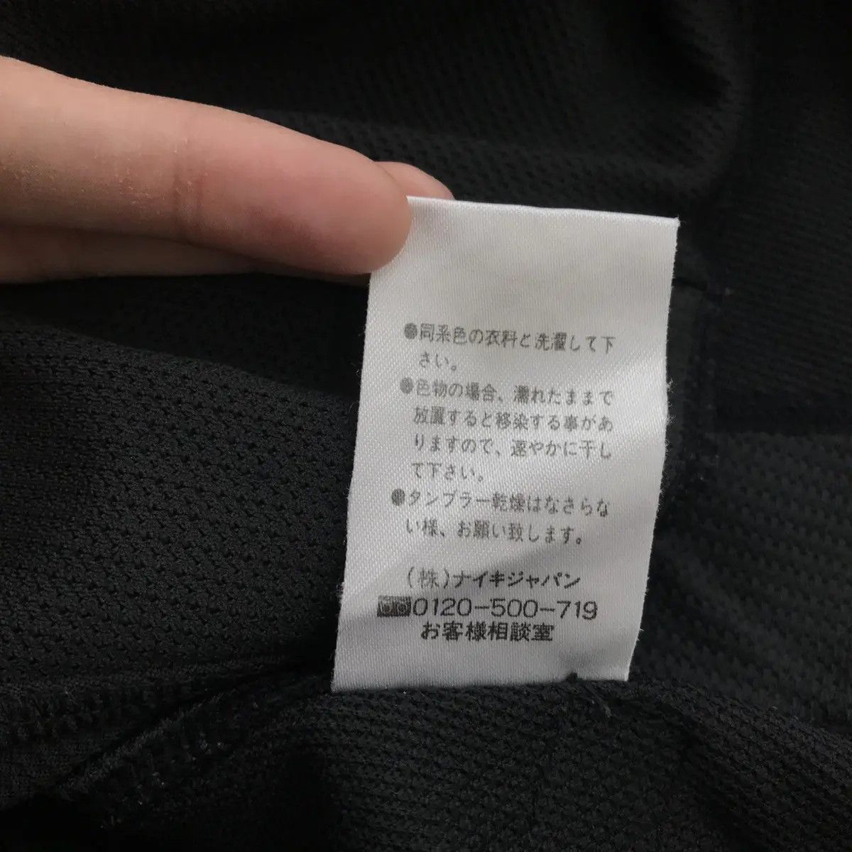 Nike × Vintage Vintage NIKE TEAM ALPHA PROJECT Natural Faded Tee Shirt Top Size US M / EU 48-50 / 2 - 8 Thumbnail