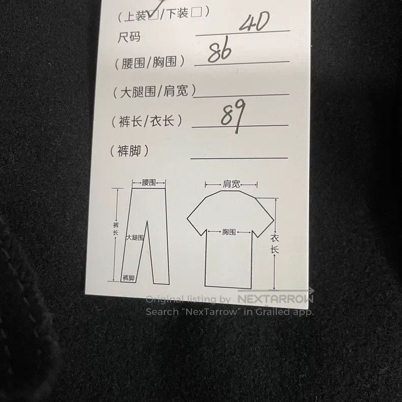 Valentino Valentino Pleated vest sleeveless coat at the back Size M / US 6-8 / IT 42-44 - 6 Thumbnail