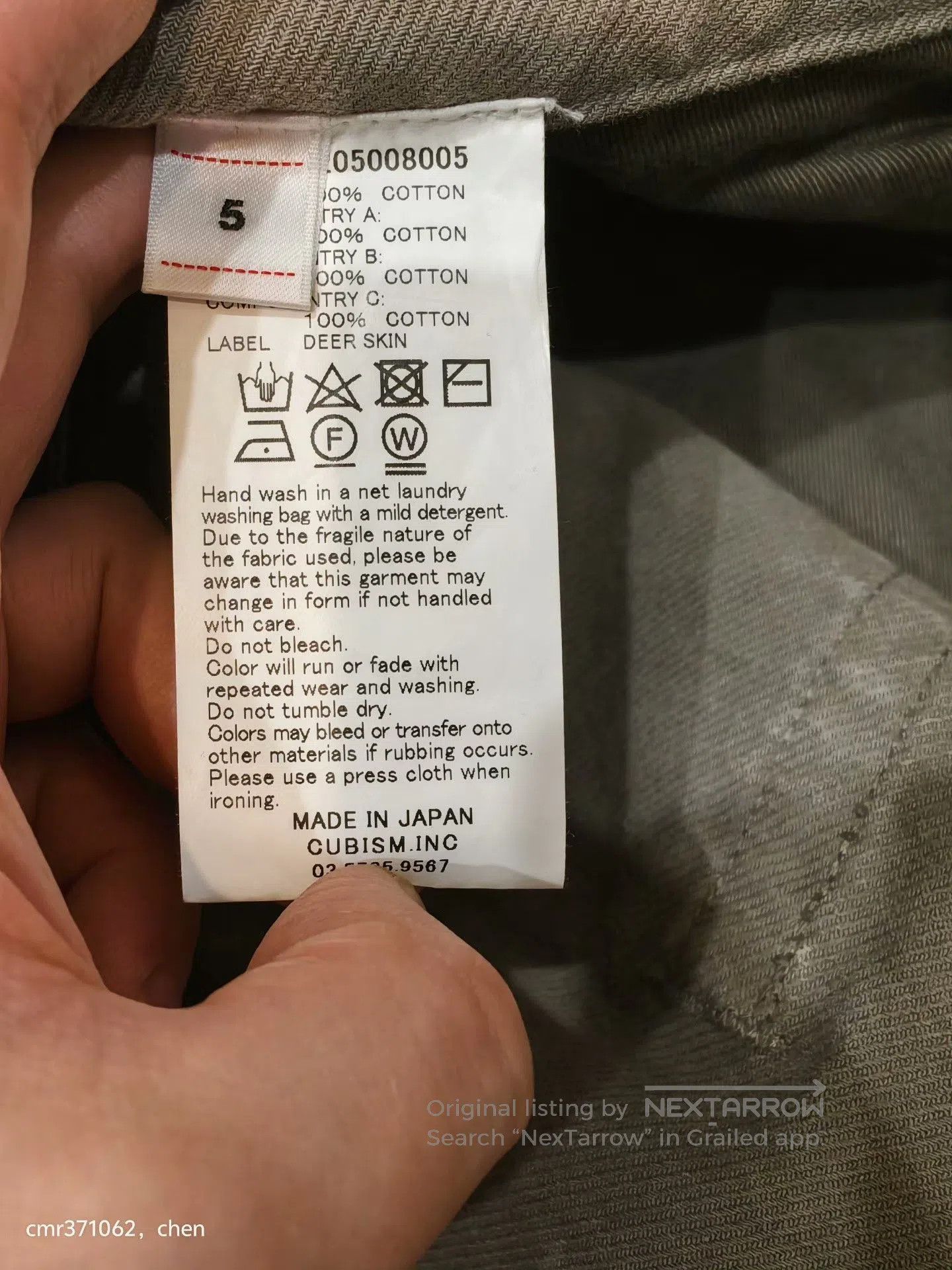 Visvim VISVIM 20AW FLUXUS 10 SERGE CRASH. Size US 26 / EU 42 - 7 Thumbnail