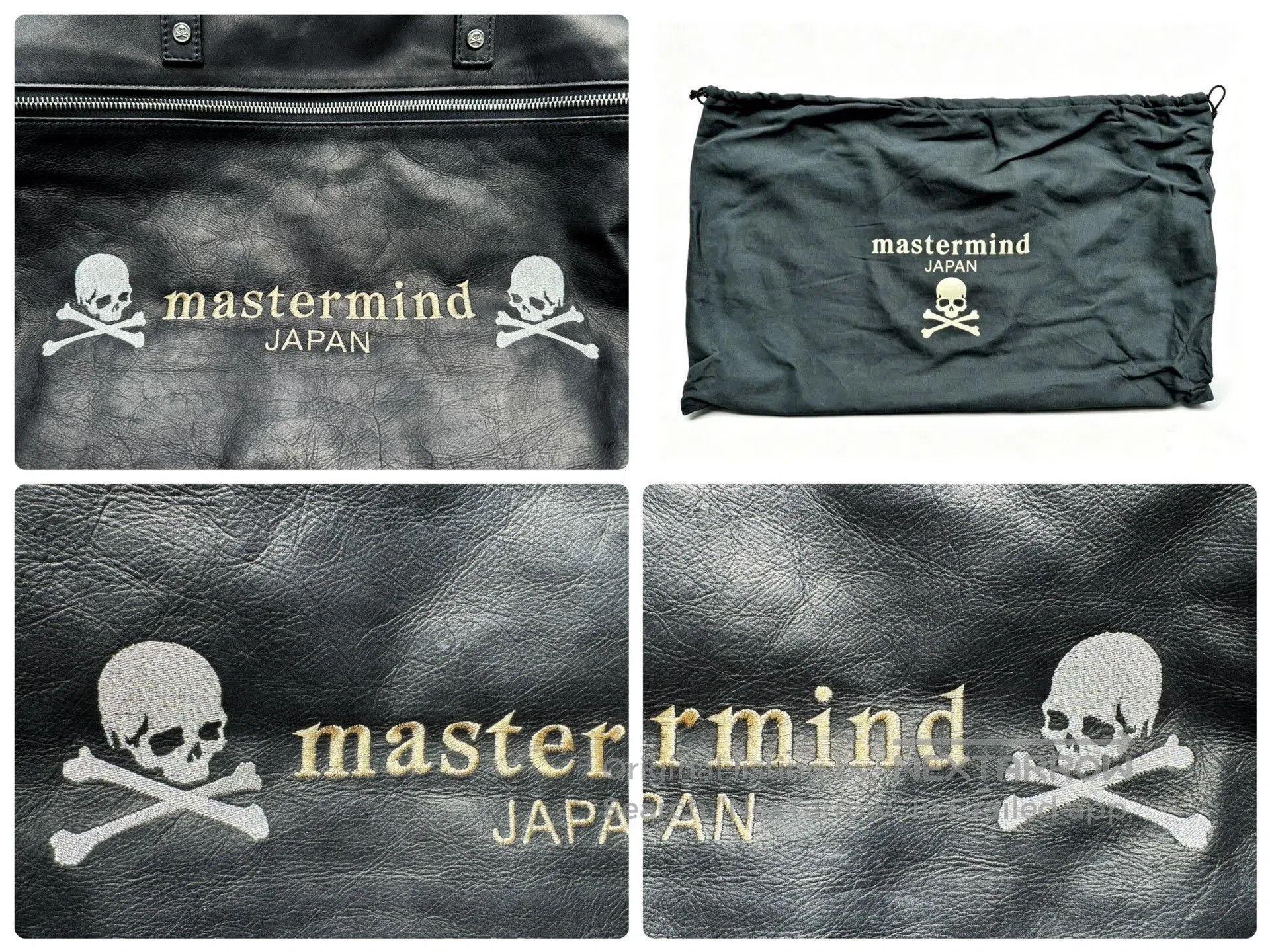 Mastermind Japan mastermind Japan MMJ Leather Boston Bag. Size ONE SIZE - 6 Thumbnail