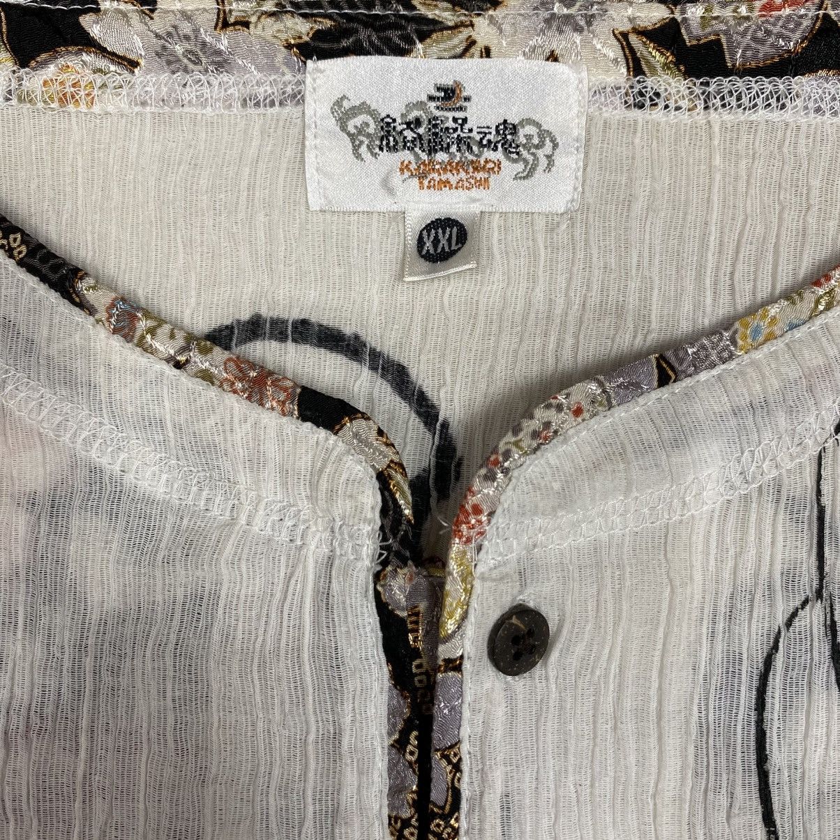 Japanese Brand Kara Kuri Tamashii Embroidery Dragon Shirts Size US XXL / EU 58 / 5 - 7 Thumbnail