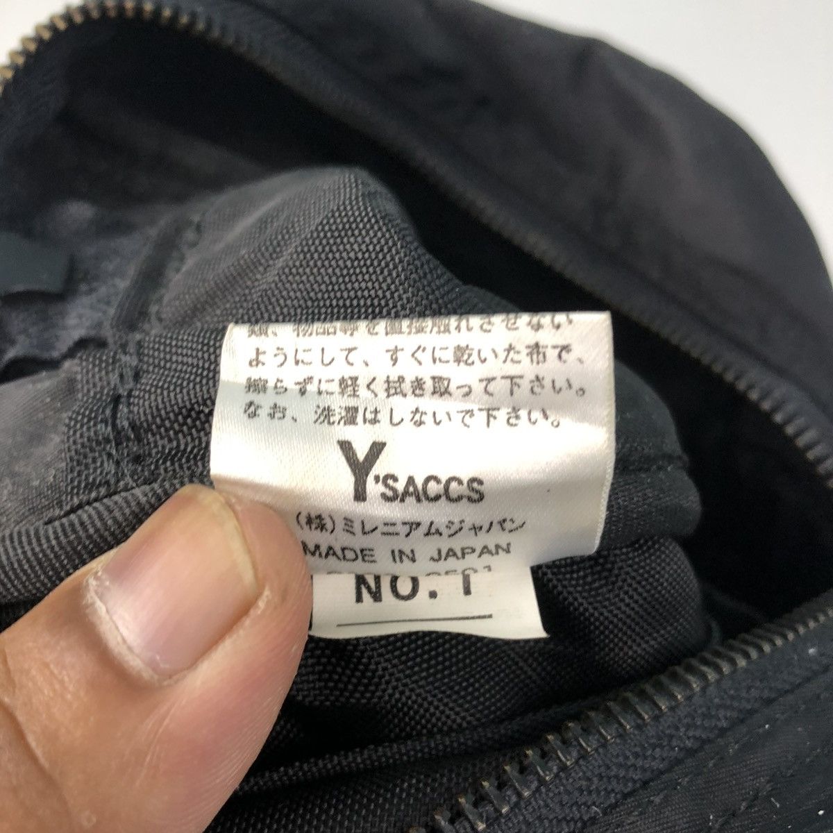 Yohji Yamamoto ‼️YES‼️ Y’SACCS POUR HOMME NYLON CROSSBODY SLING BAG Size ONE SIZE - 10 Thumbnail