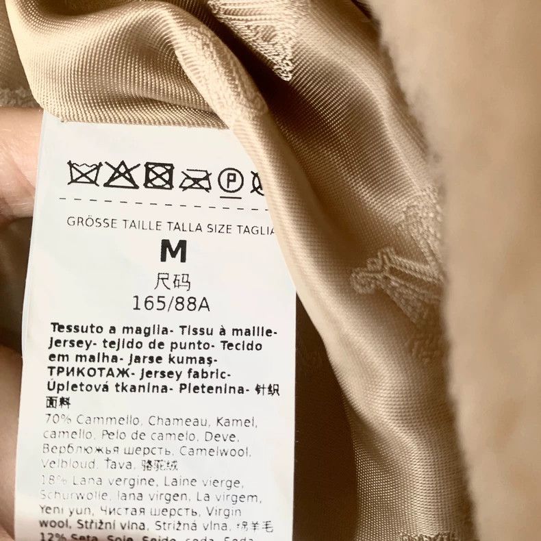 Max Mara Max Mara coat Size M / US 6-8 / IT 42-44 - 2 Thumbnail