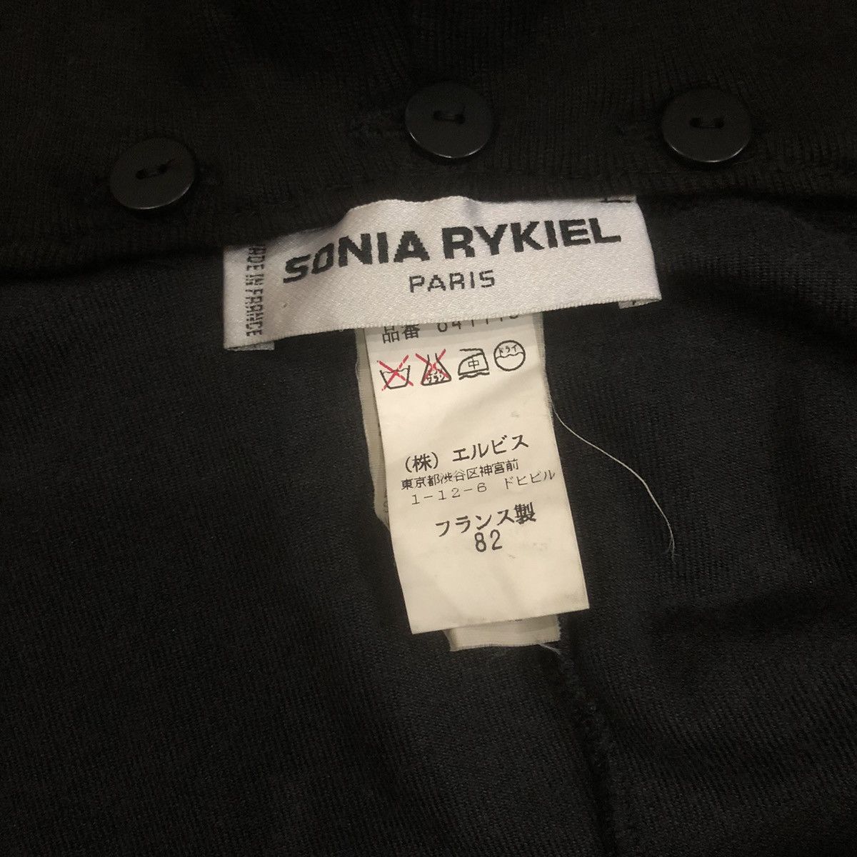 Sonia Rykiel Sonia Rykiel Paris Zipper LG Velvet Dress Size M / US 6-8 / IT 42-44 - 10 Thumbnail