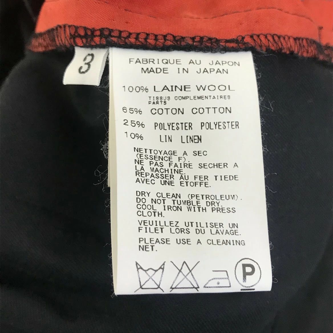 Yohji Yamamoto Yohji Yamamoto POUR HOMME 15AW Docking Pants Size US 40 / EU 56 - 5 Thumbnail