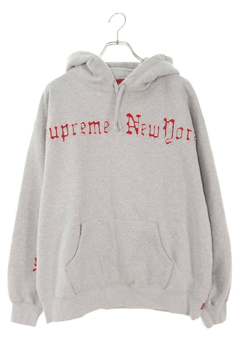 Supreme SS18 Supreme Sleeve Script Sideline jacket size L | Grailed