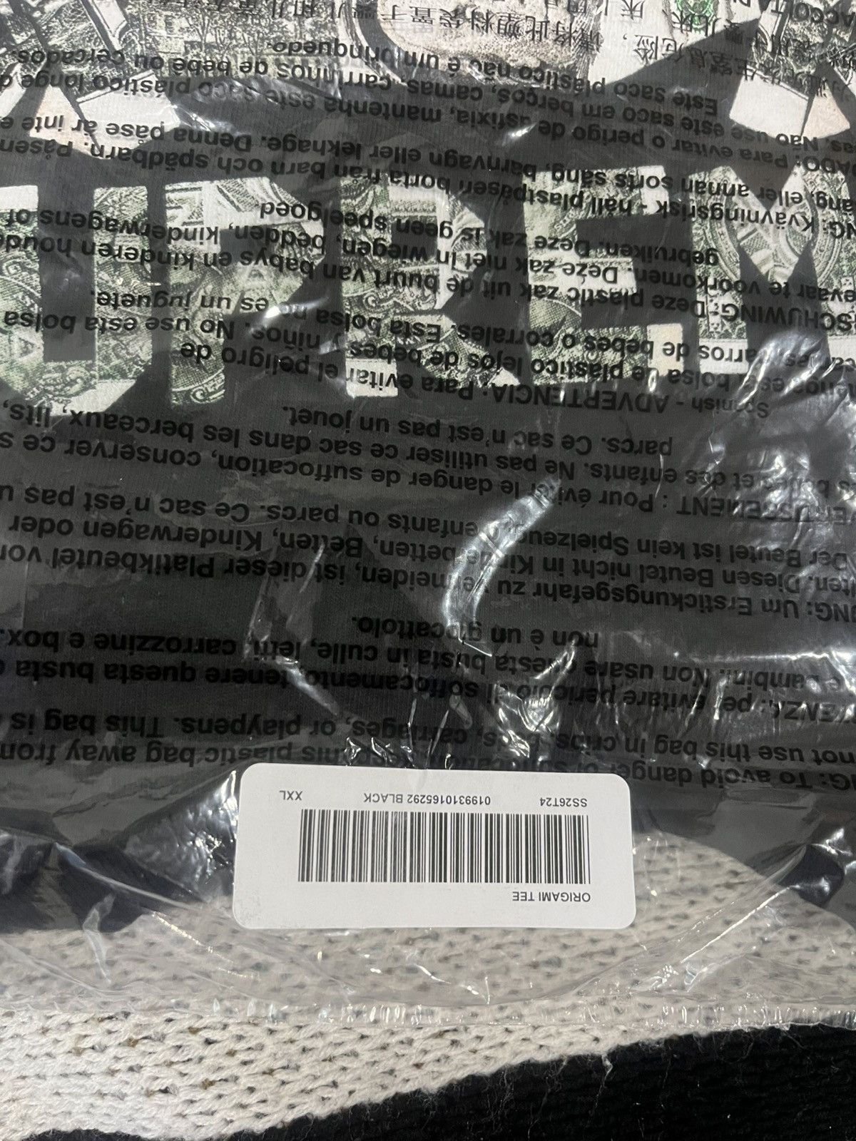 Supreme Supreme Origami Tee Black XXL SS26 Size US XXL / EU 58 / 5 - 2 Thumbnail