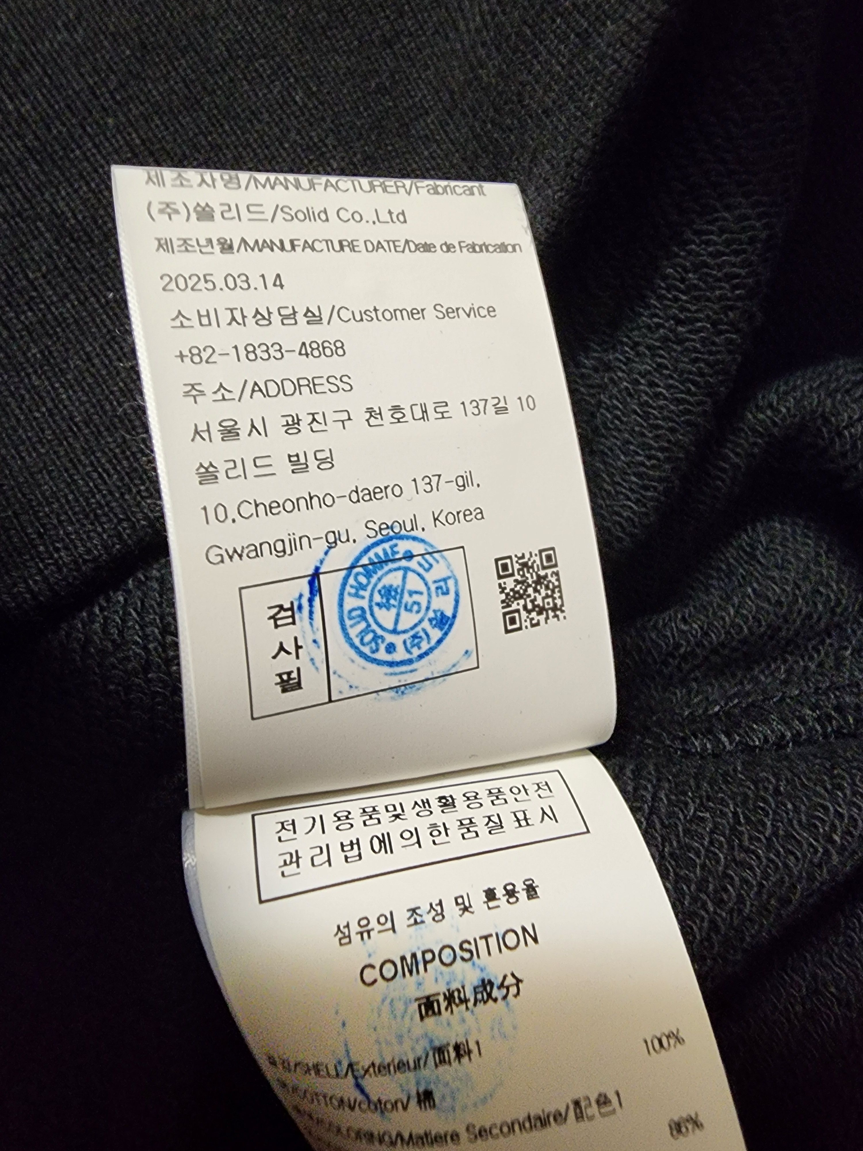 Wooyoungmi Floral Print Logo Hoodie Size US L / EU 52-54 / 3 - 10 Thumbnail