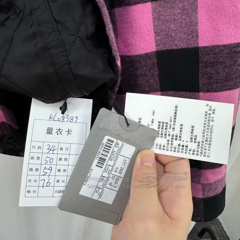 Balenciaga Balenciaga Black and Pink Plaid Padded Jacket Size XXS / US 00 / IT 34 - 7 Thumbnail