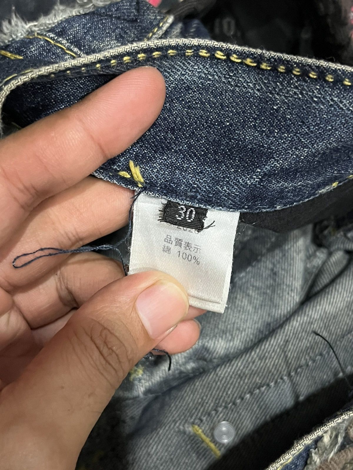 Affliction Japanese Be Ambition White Cross “Ambition” Slogan Jeans Size US 30 / EU 46 - 20 Thumbnail
