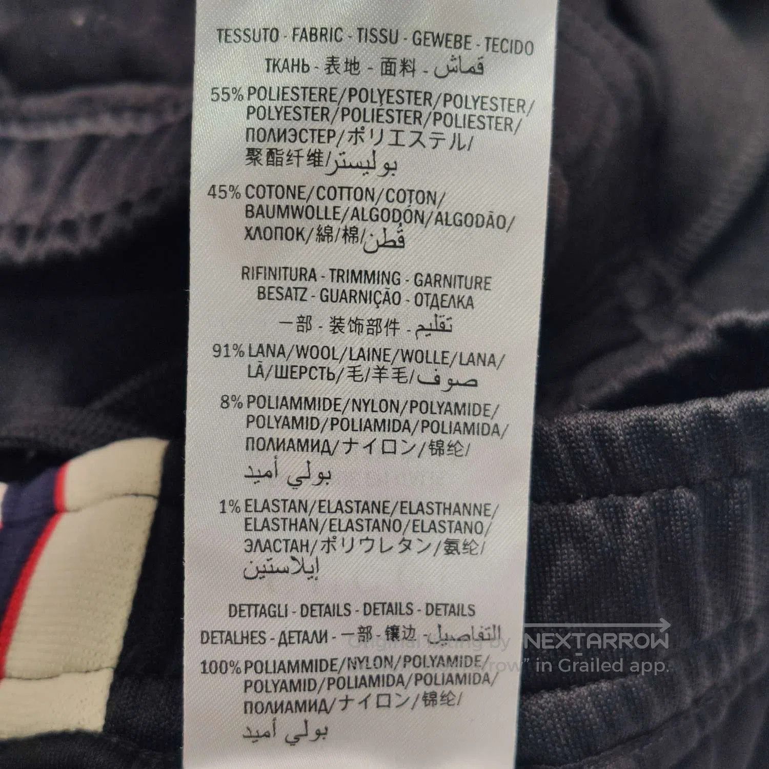 Gucci Gucci Black Stripe. Size US 32 / EU 48 - 9 Thumbnail