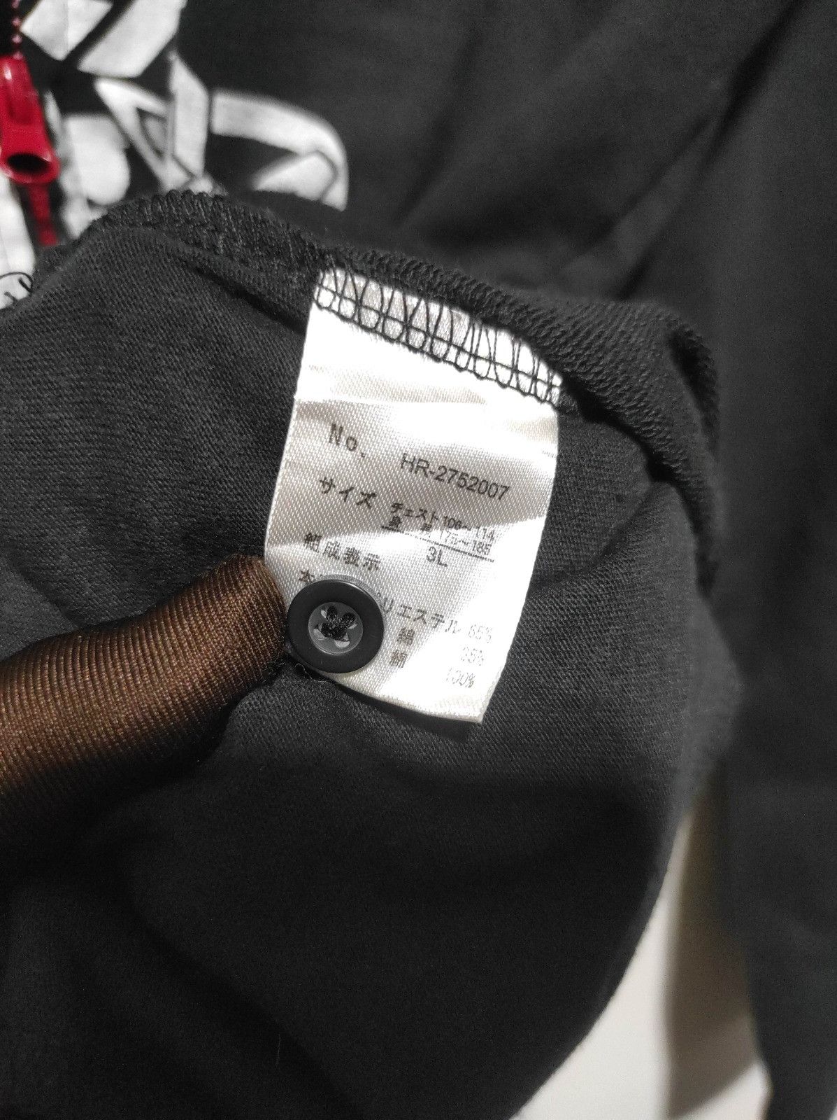 Japanese Brand Vogon Poem zip fur hoodie ifsix LGB style Size US L / EU 52-54 / 3 - 8 Thumbnail