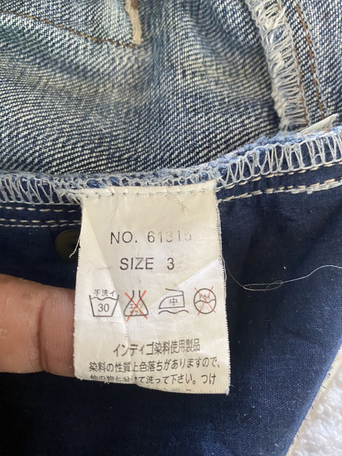 Designer × Japanese Brand Japanese Brand Bit Blue Denim Jeans Pant Size US 34 / EU 50 - 10 Thumbnail
