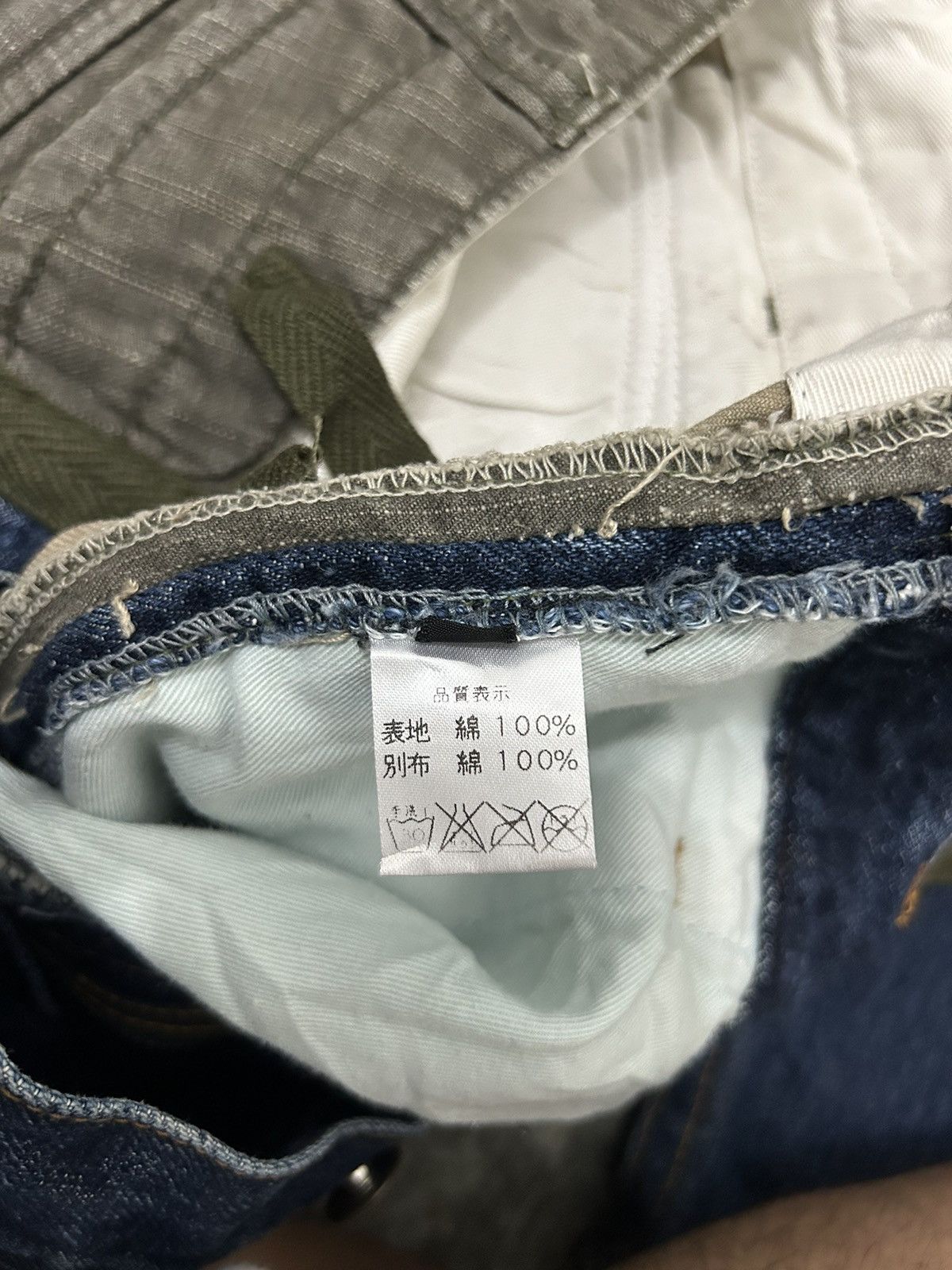 Japanese Brand Dear Laurel Japan hybrid Rippet Pants Size US 32 / EU 48 - 11 Thumbnail