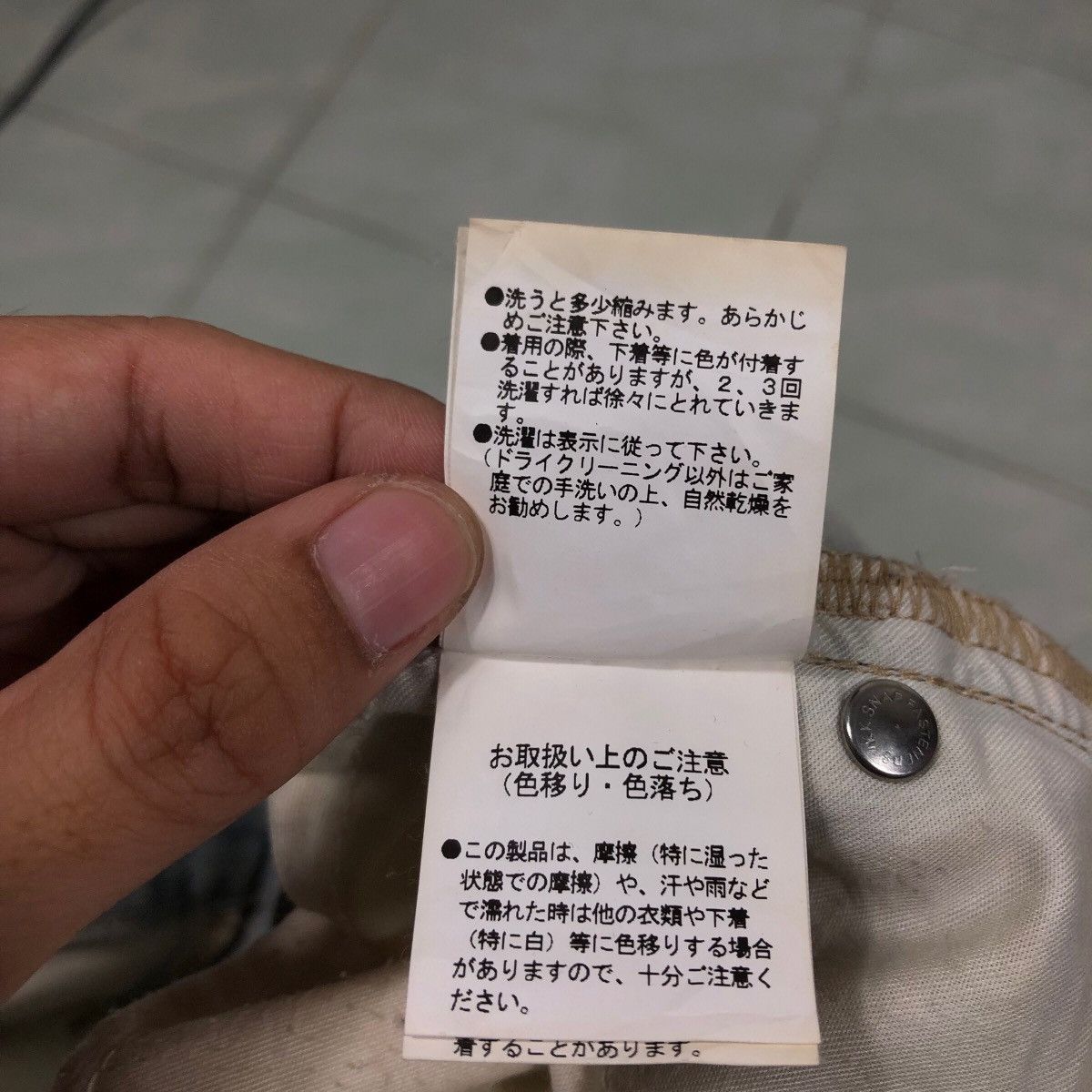 Japanese Brand DISTRESSED DENIM JEANS PUNK DESIGN EMODA JAPAN ISSEY MIYAKE Size US 26 / EU 42 - 24 Thumbnail