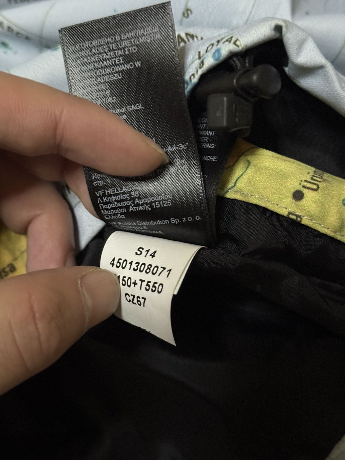 Supreme × The North Face Supreme tnf the north face atlas maps coach jacket Size US M / EU 48-50 / 2 - 12 Thumbnail