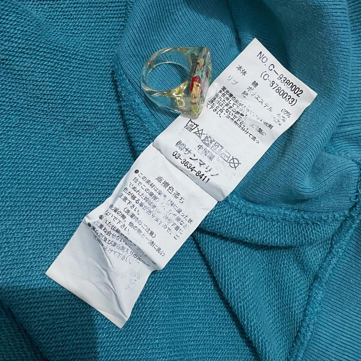 Ben Davis × Vintage Vintage Ben Davis Tosca Pullover Hoodie Size US M / EU 48-50 / 2 - 8 Thumbnail